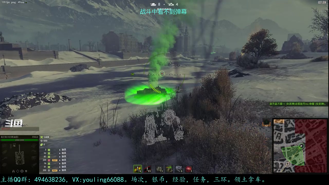【2023-08-02 20点场】暗夜幽霊：幽霊：钢铁猎手要开放了