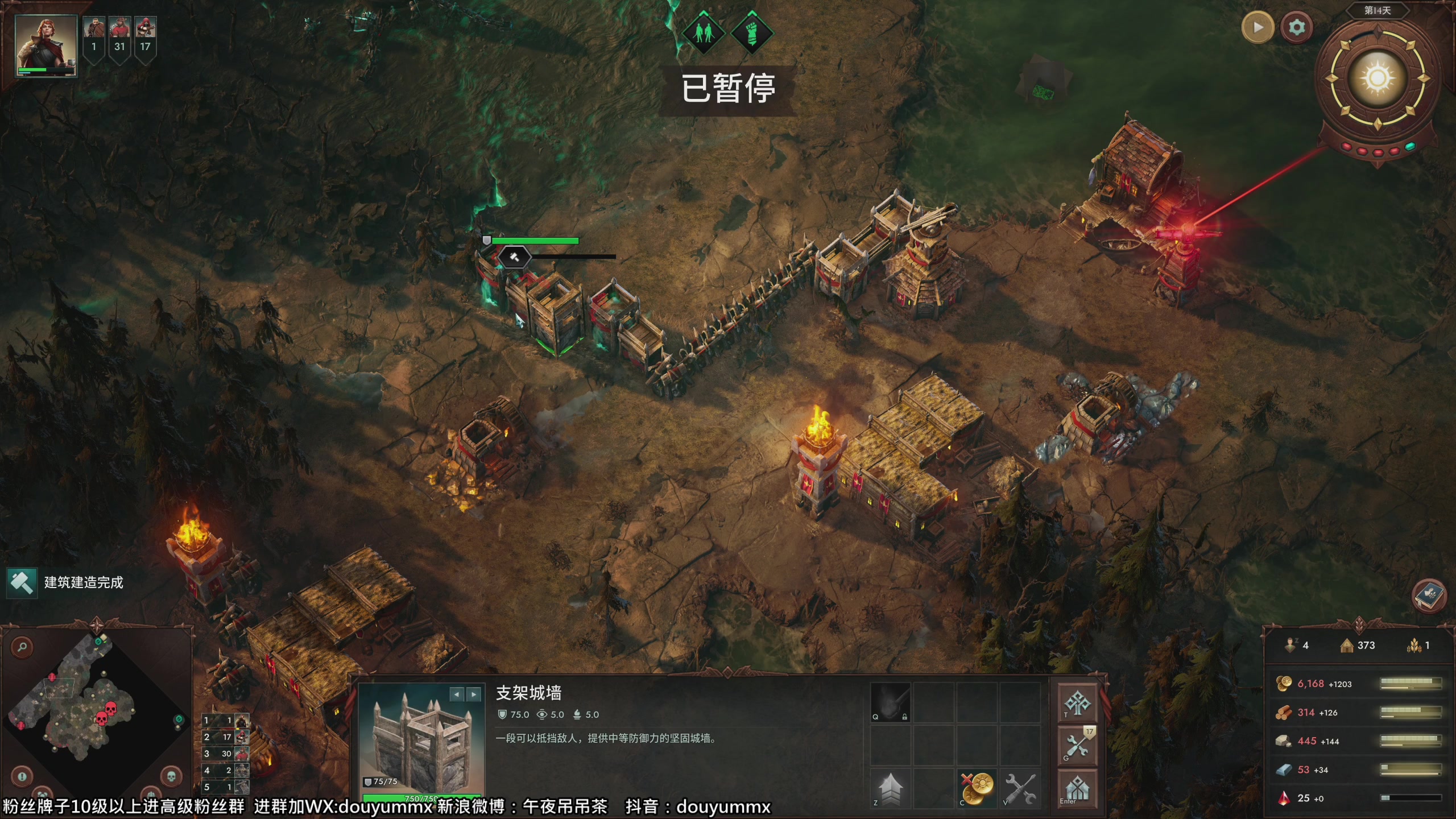【2023-08-03 19点场】午夜抹抹茶：DSD专属直播间