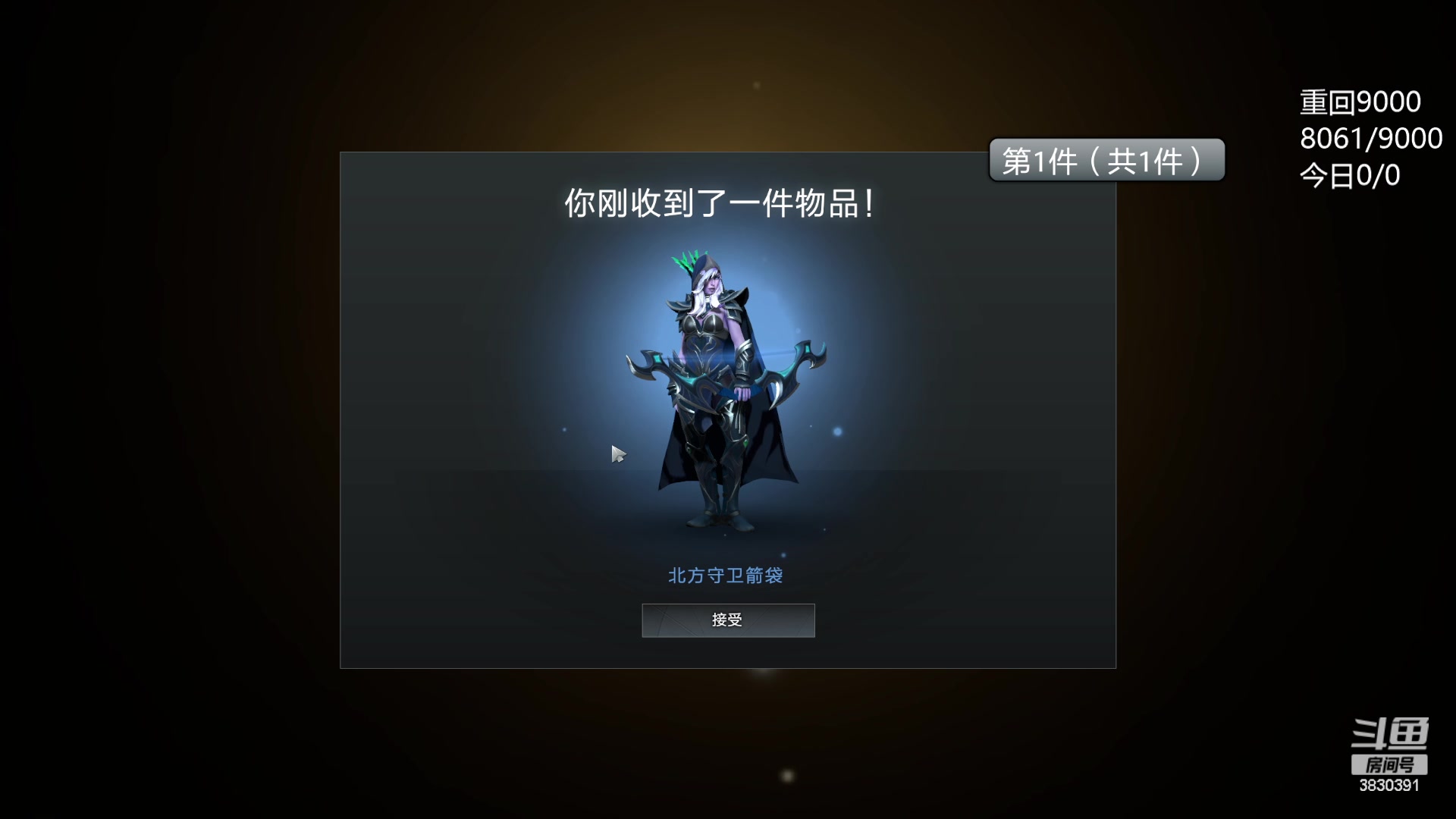 【2023-08-02 21点场】清清清清倾：从零到超凡98胜率！