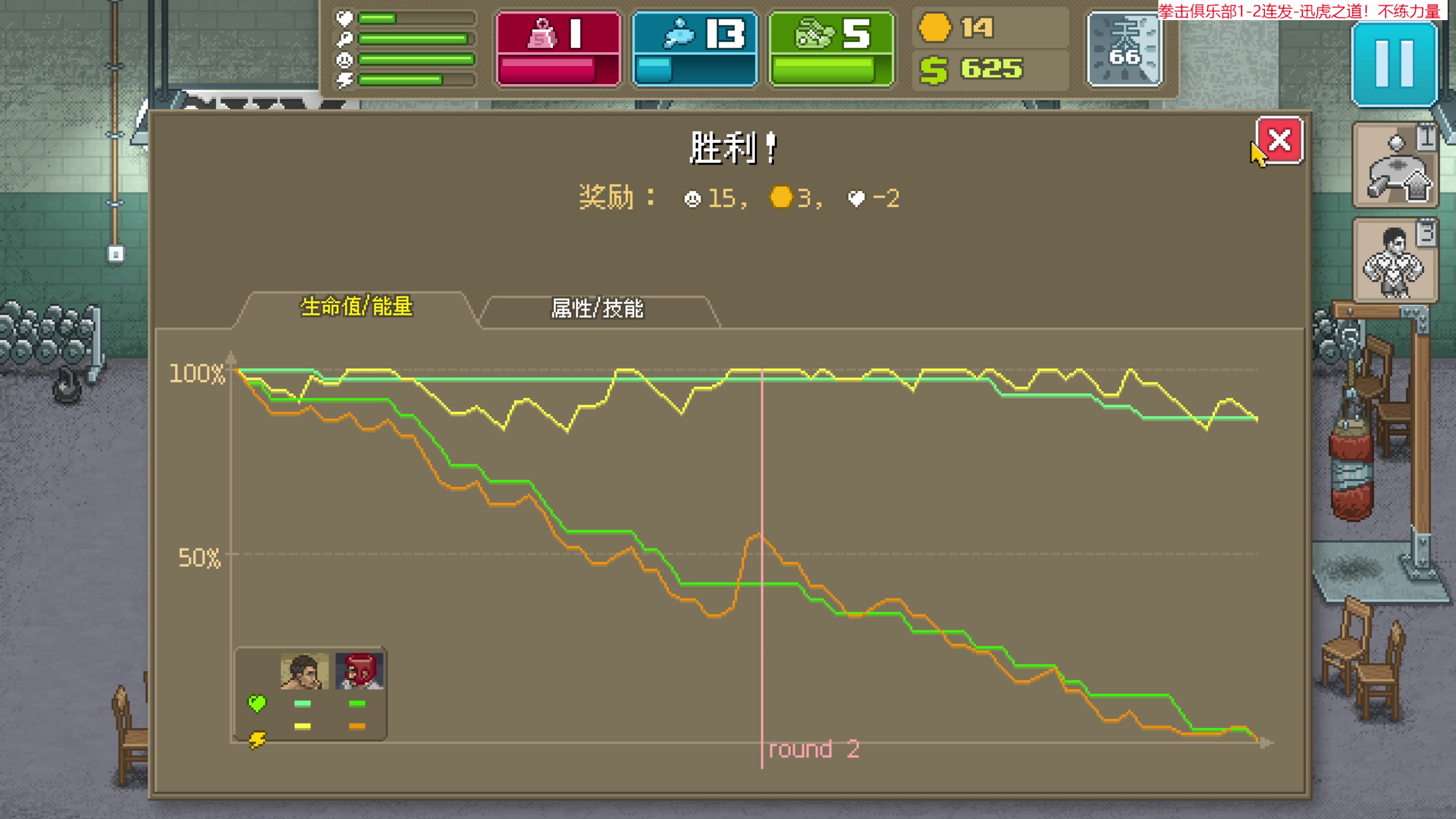 【2023-08-03 15点场】肥尸：【来啦~老弟】