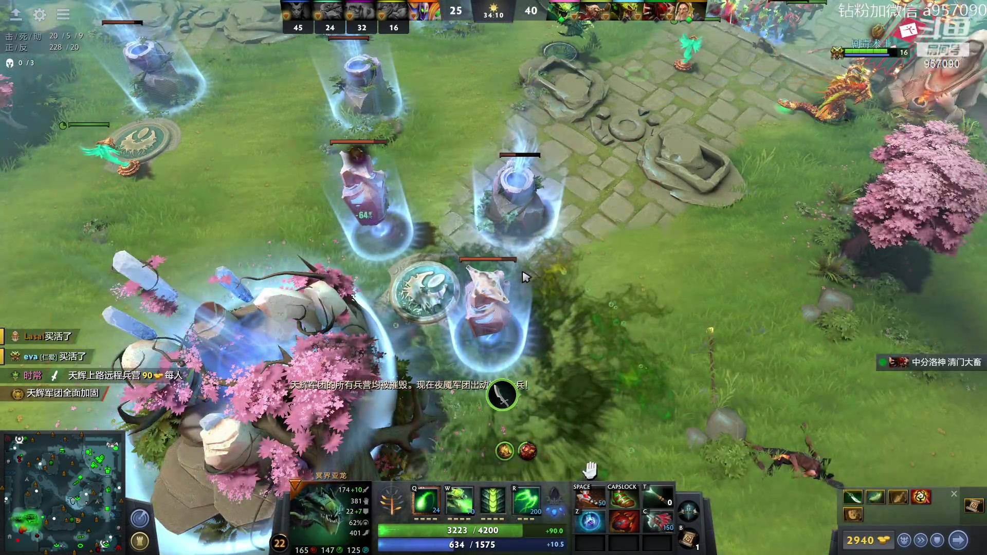 【2023-08-03 15点场】踏上征途167：阿奇带你打DOTA