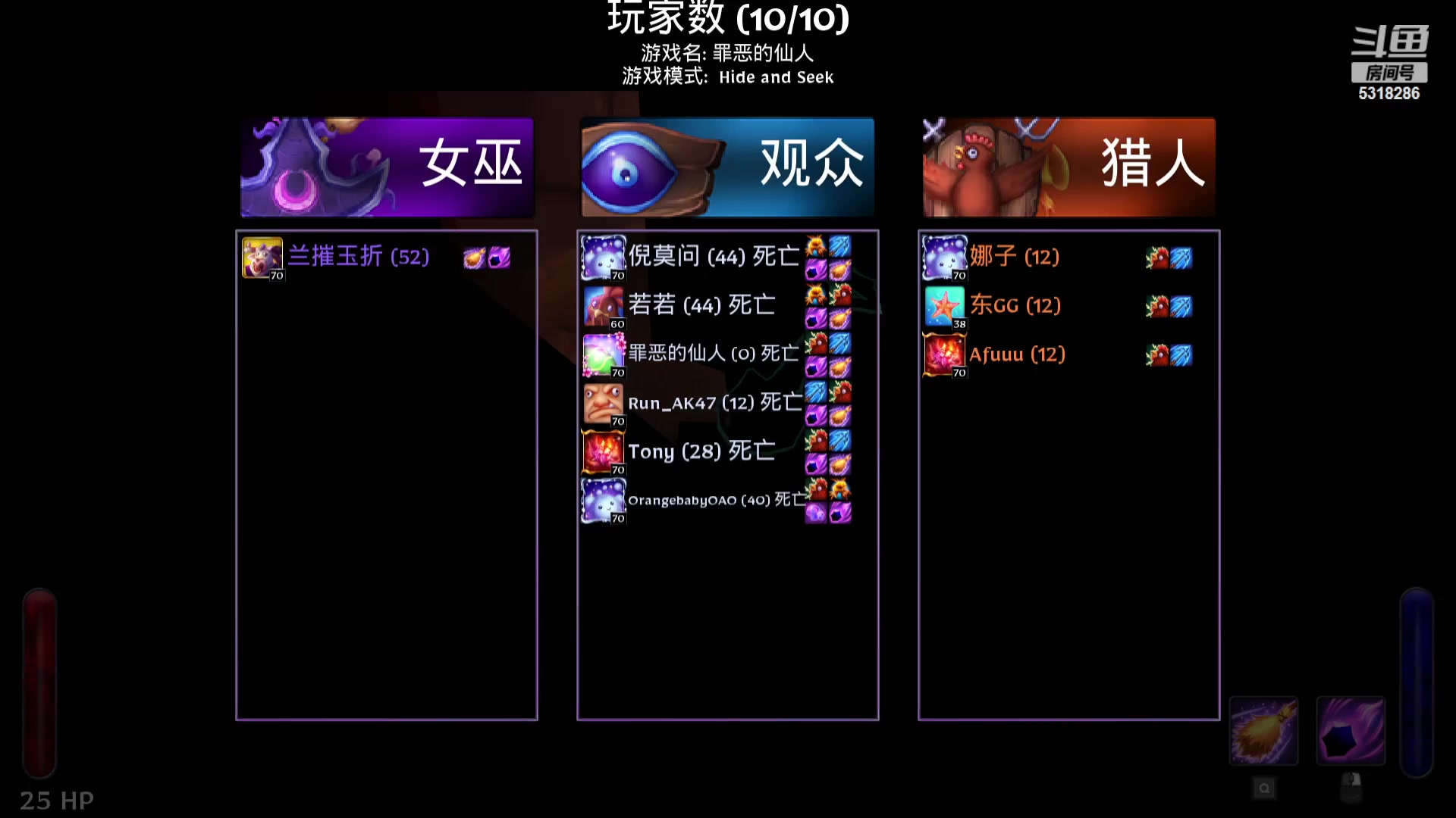 【2023-08-03 20点场】菜到极致小兰摧：【钻石双倍】超开朗花间
