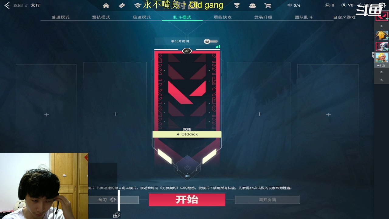 【2023-8-2 20点场】崽禾中:缓缓飘落的枫叶像思念 8000976