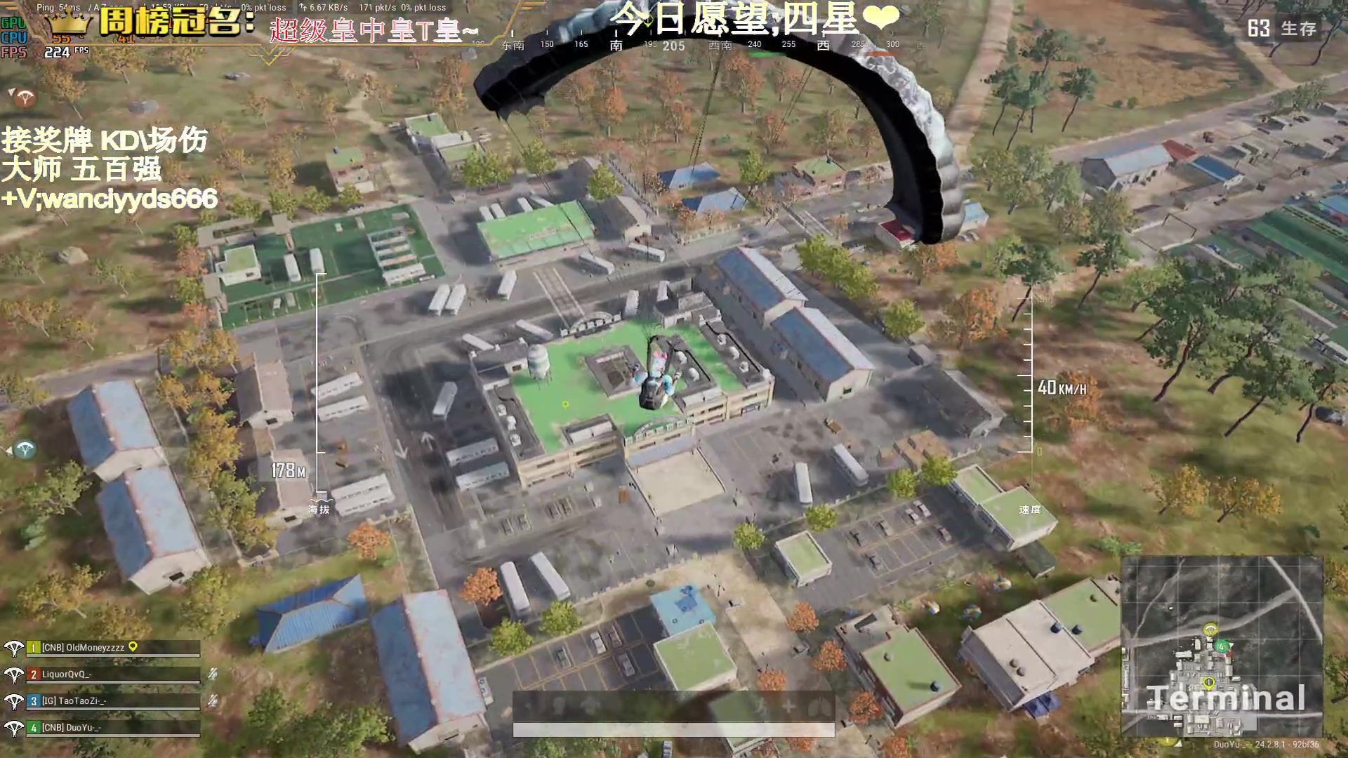 【2023-08-01 05点场】晚辞77：【双倍】赛前训练 备战战神杯！