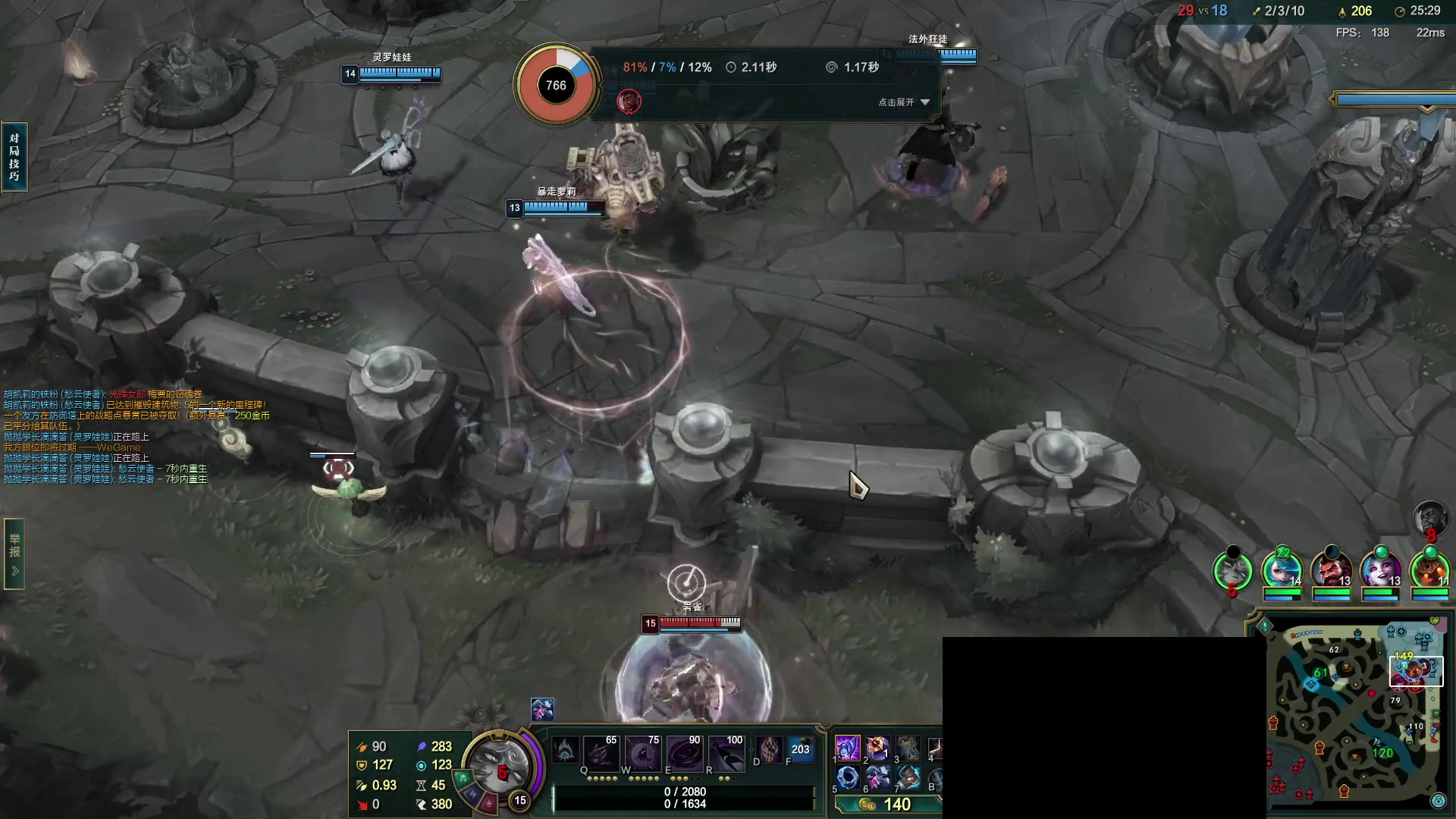 【2023-08-03 21点场】暴走的银剑君丶：银剑君：晚点集美战车发车！`