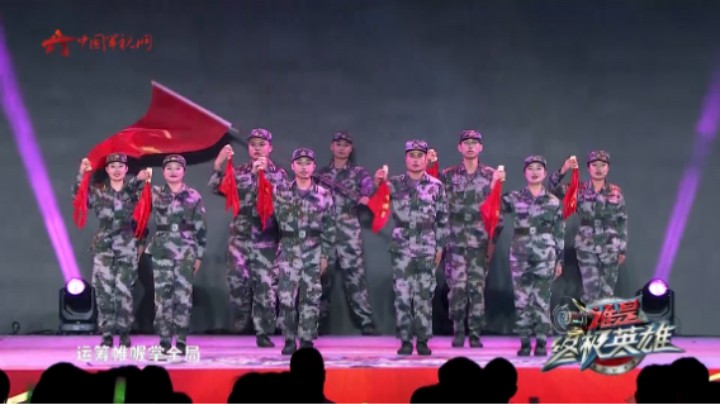 群体快板打起来 唱响《拥军爱民鱼水情》的好声音