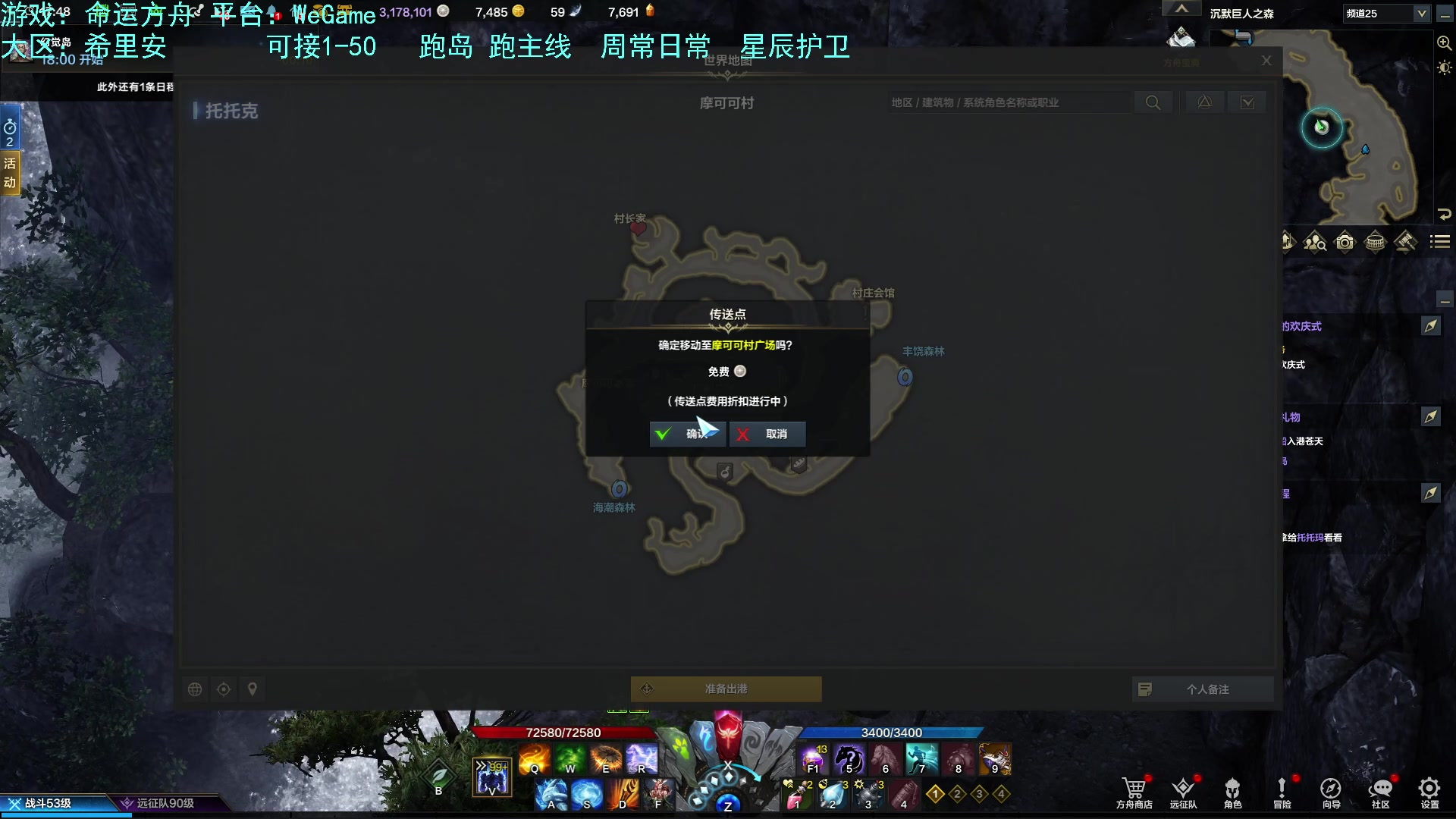 【2023-08-03 17点场】螃蟹Sam：【螃蟹】嗷呜！