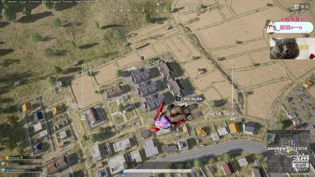 【2023-08-02 20点场】哦呦orz：【小奶团】那马户不知道他