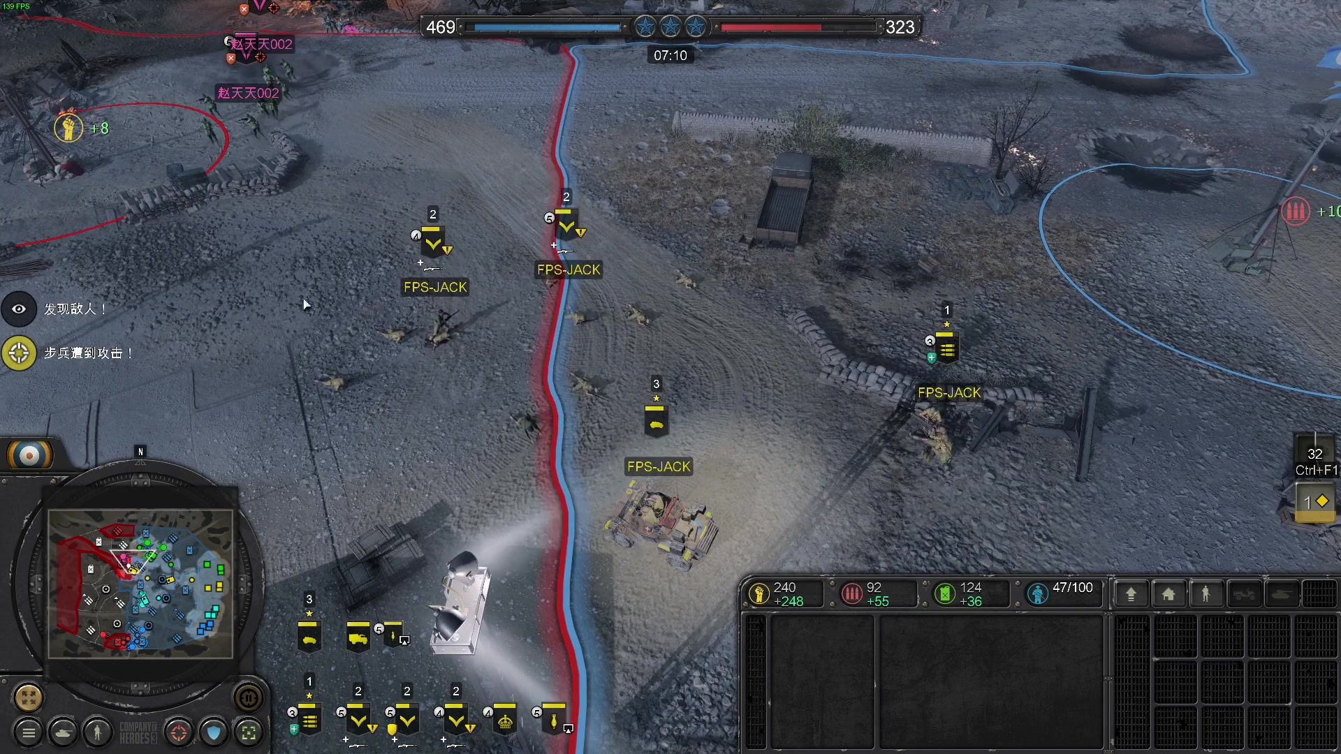 【2023-08-03 14点场】主播杰克曼：游戏名 全面战争 战锤3