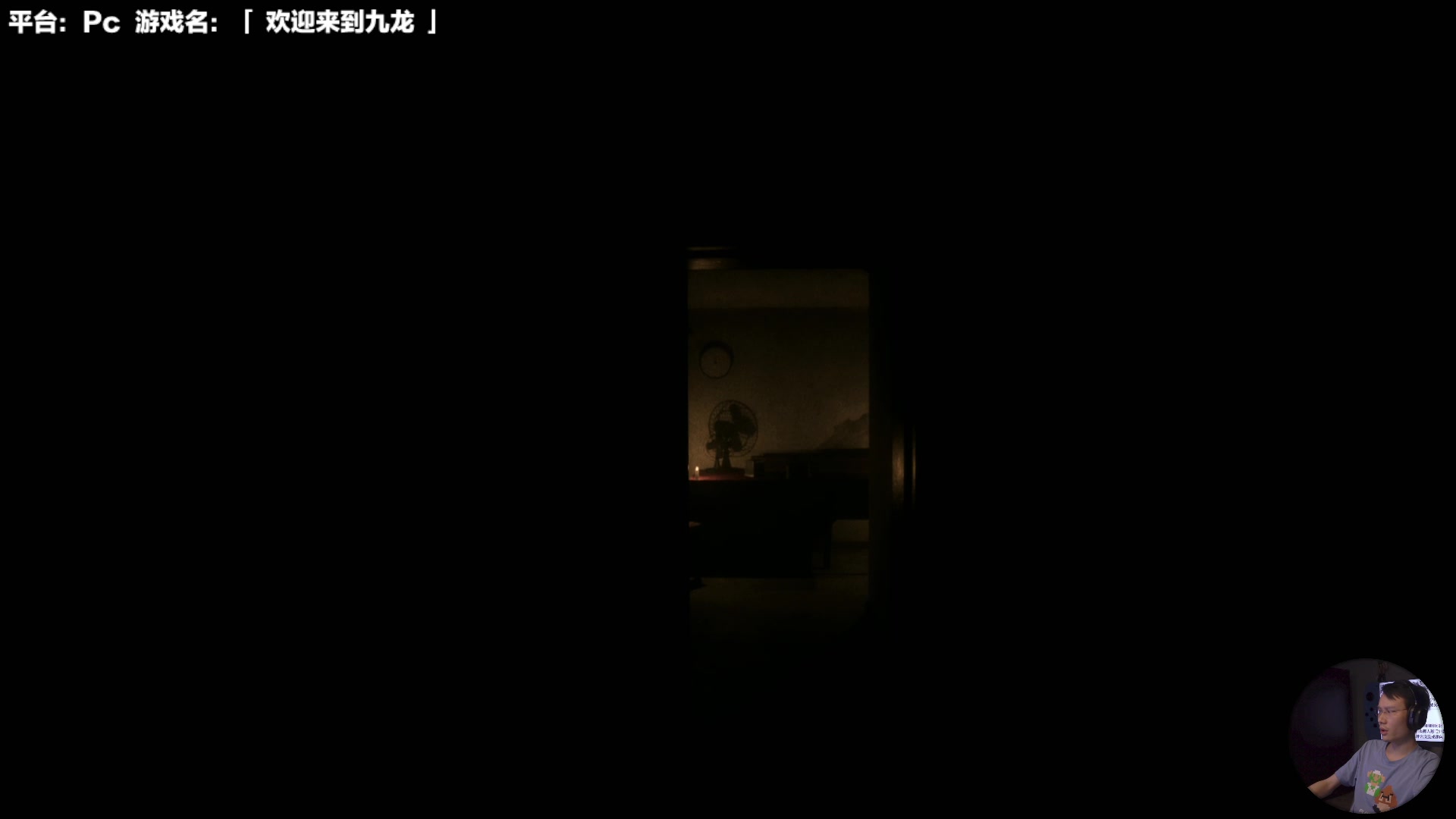 【2023-08-03 12点场】超级小桀：我可能玩了假的马里奥