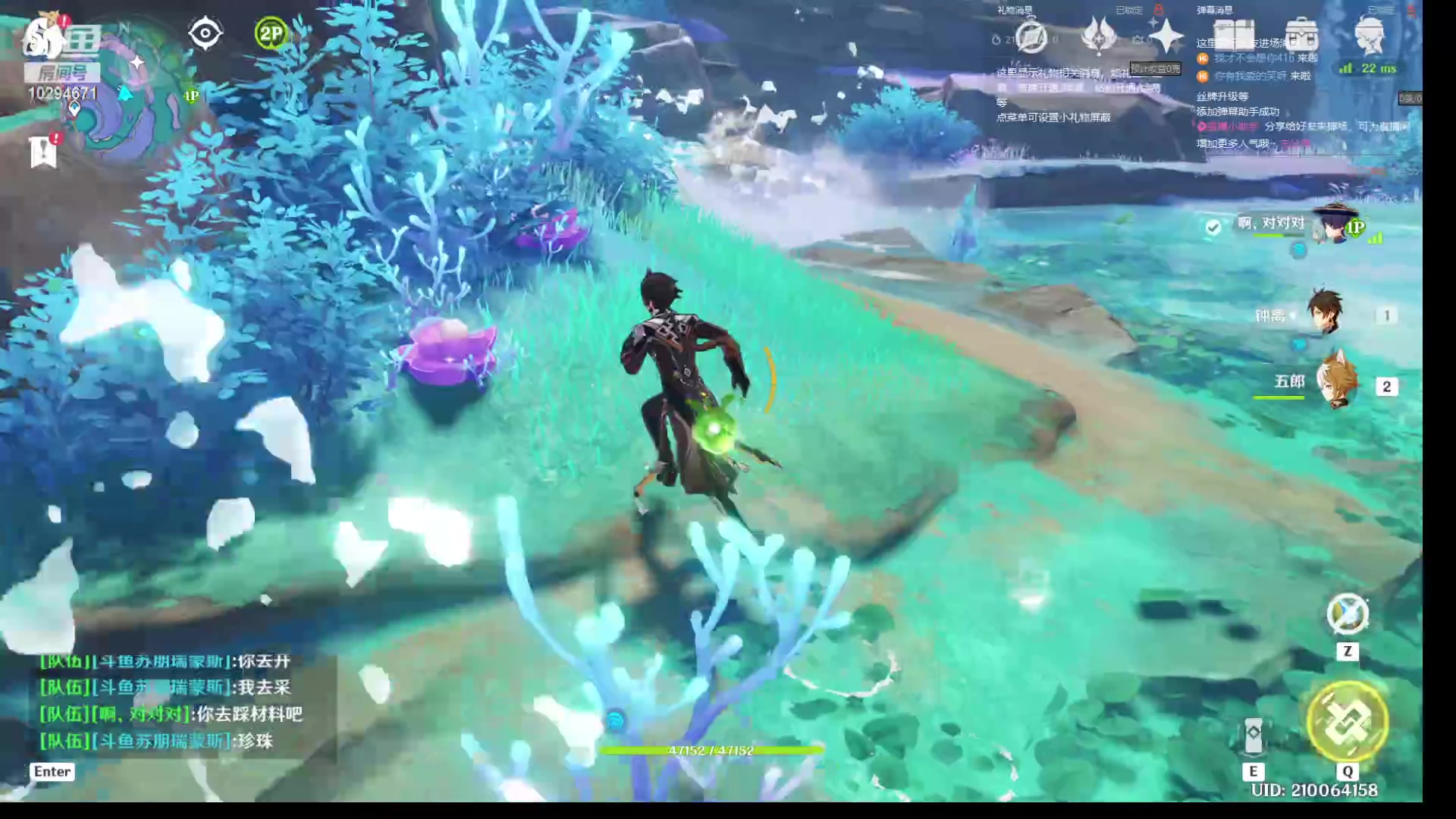 【2023-8-1 23点场】我才不会想你416:佛系主播，可免费代肝，不定时开播