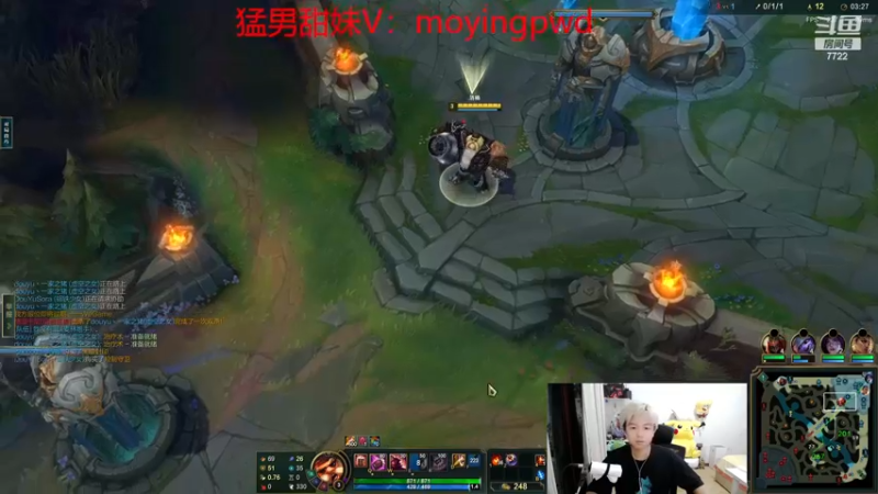 【2023-08-02 23点场】格局OoO：目前峡谷1200分上1500
