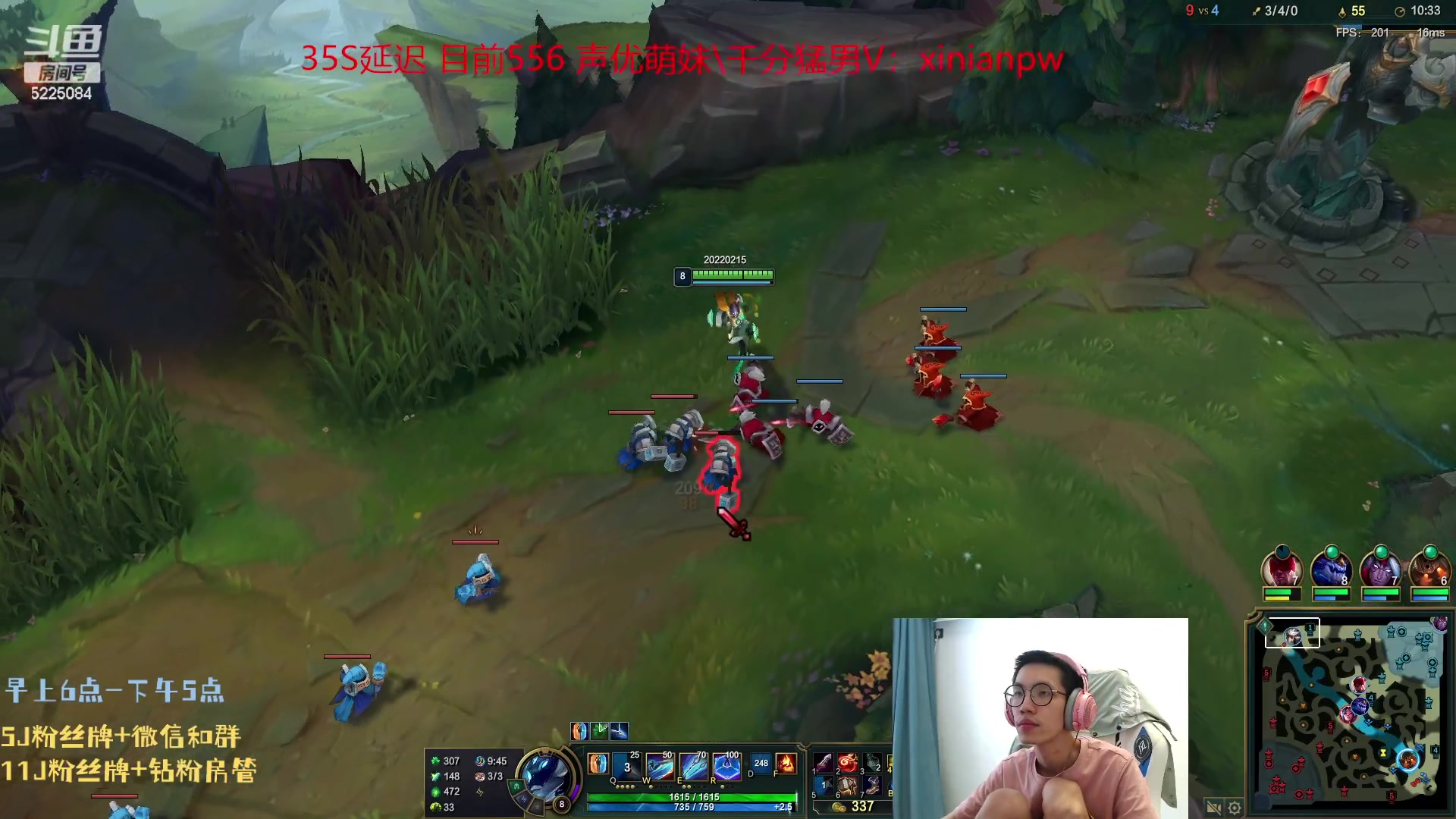 【2023-08-03 14点场】天灰灰qaq：世一青钢影 峡谷冲第一