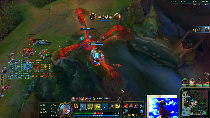 【英雄联盟】冰凡丶bbg的精彩时刻 20230803 20点场