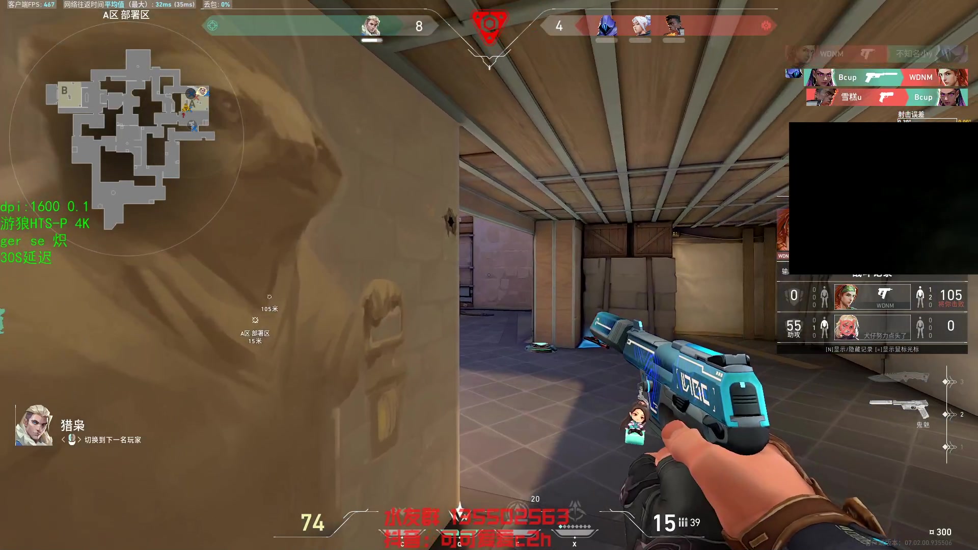 【2023-08-02 22点场】可可爱爱c2h：【c2h】沉淀 学习 不摆 不投