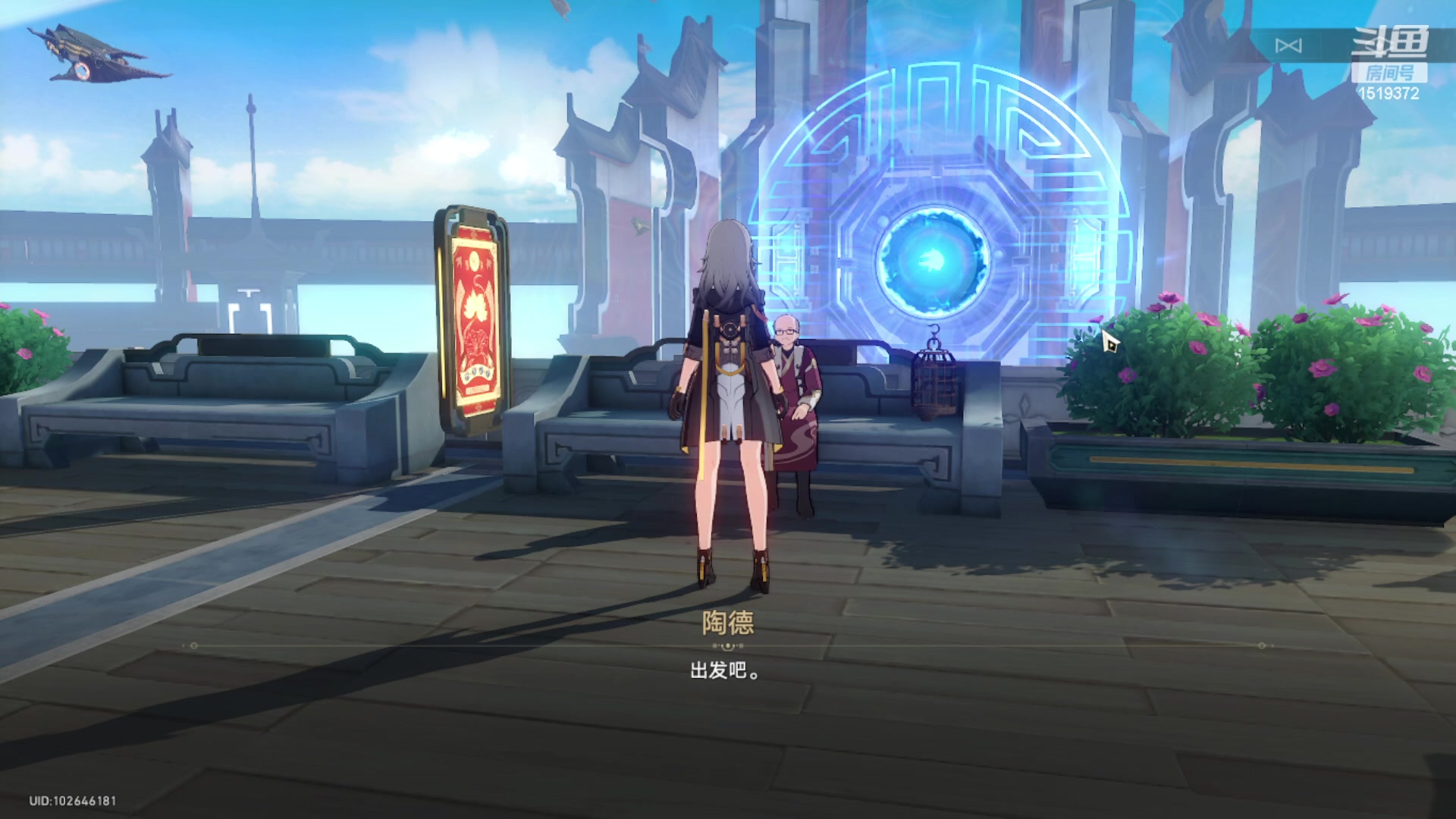 【2023-08-01 10点场】传说中的紫衣：微微氪~随缘直播~