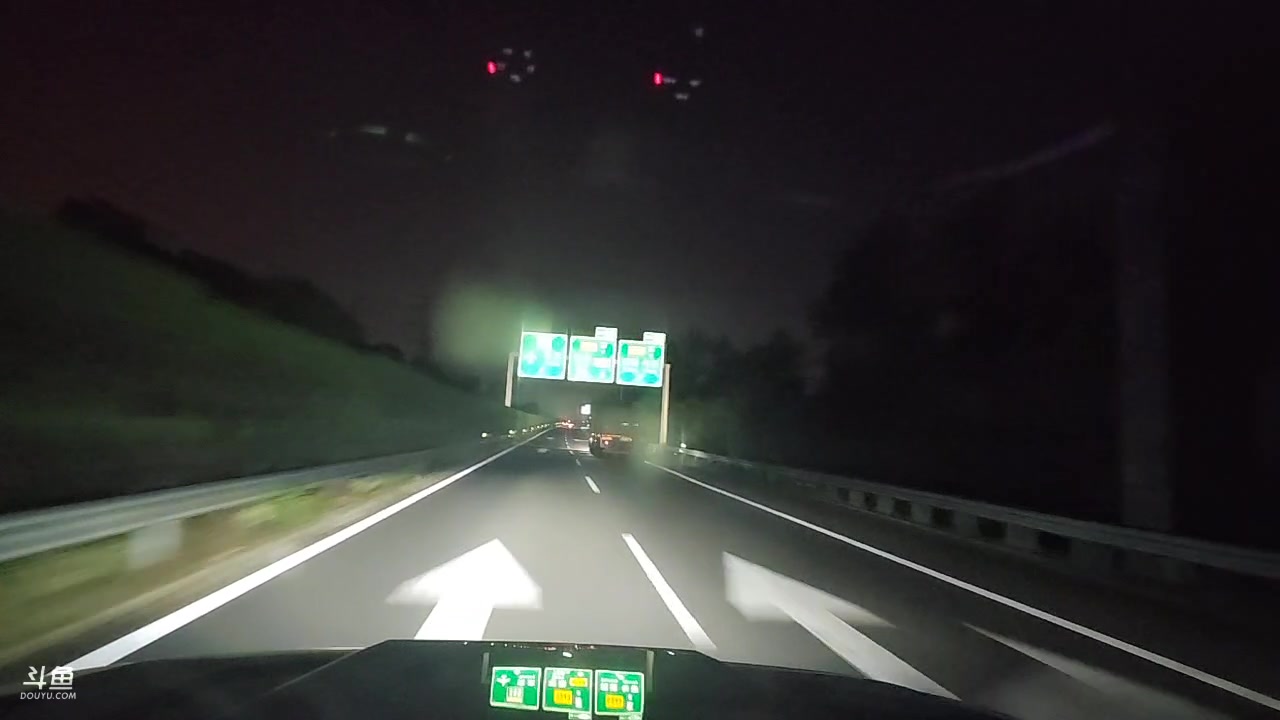 【2023-08-02 20点场】蓝战非OvO：出发南京～环游第136天