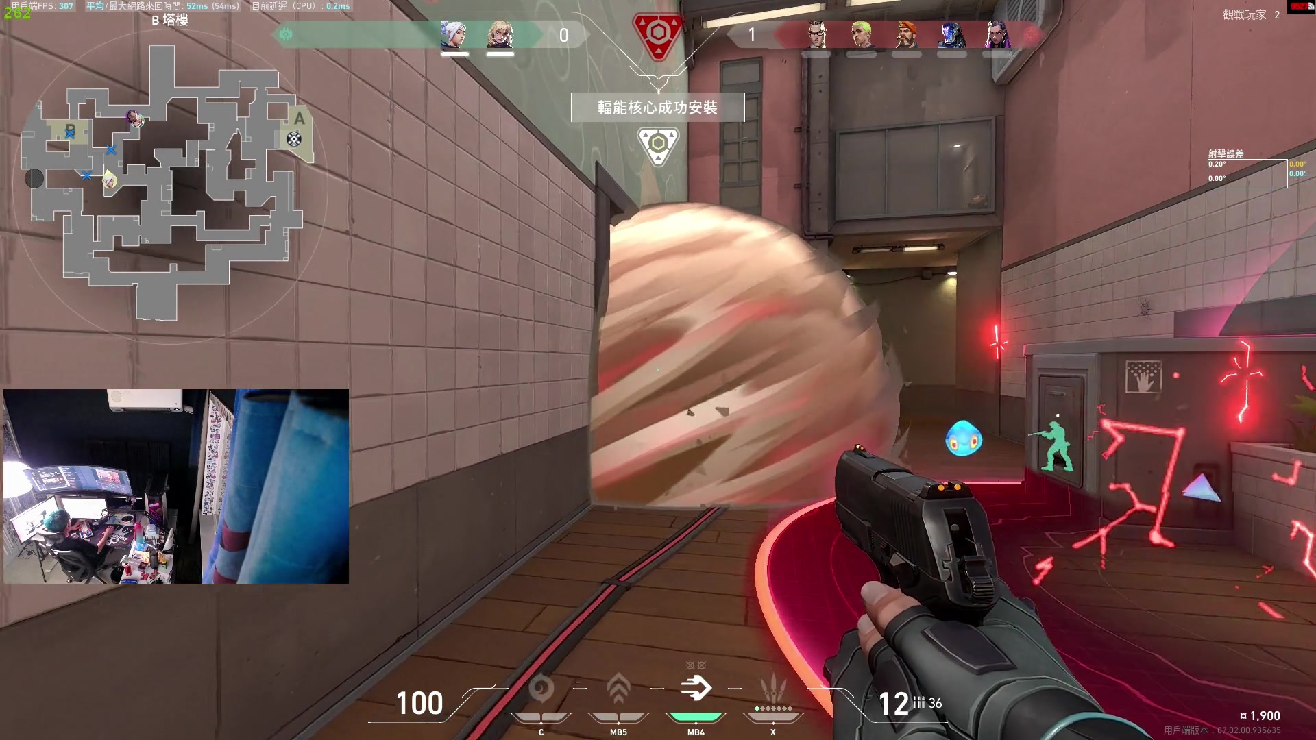 【2023-08-03 03点场】斯祥丶：3-5号当伴郎斯祥本人不在