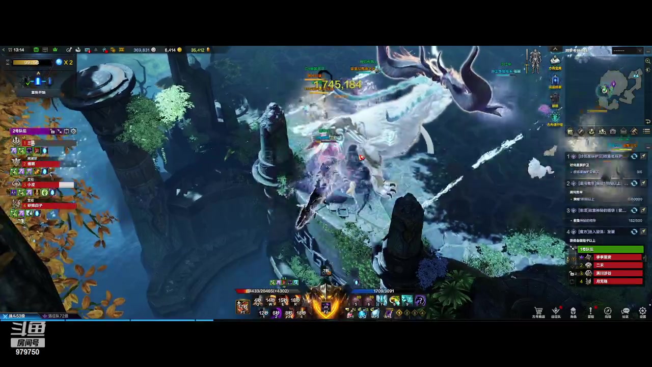 【2023-8-2 12点场】三凯1986:三区日月P2没队伍了。。