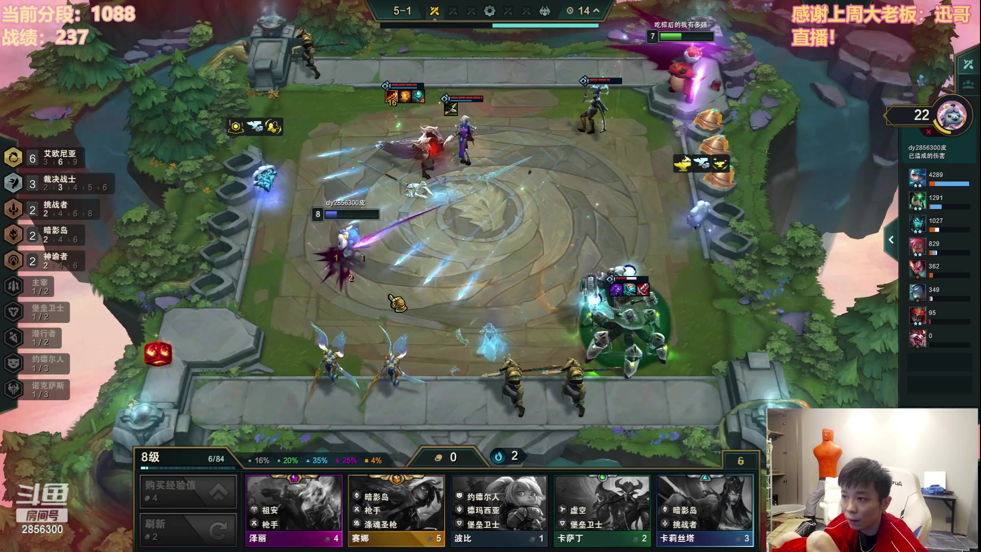 【2023-08-03 20点场】NB丶条皮兄弟：加鸡挑战上1600！