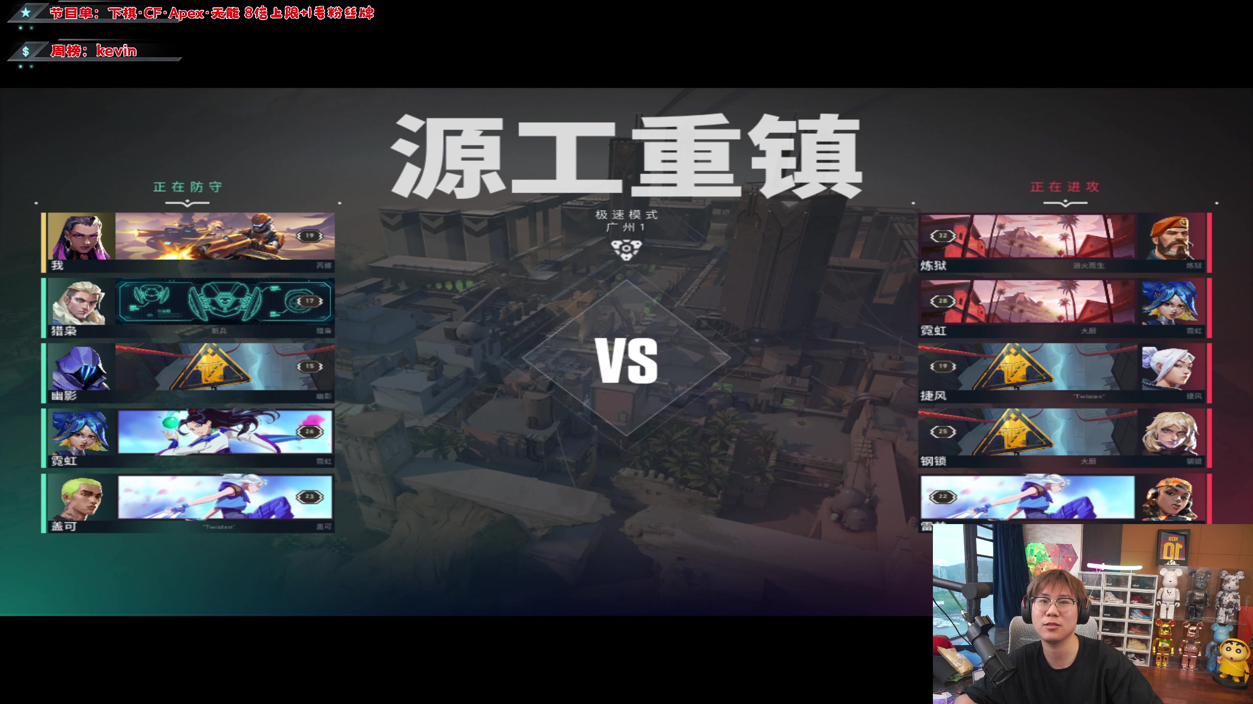 【2023-08-03 17点场】imxiaoxin：【✘-✘】八月大吉