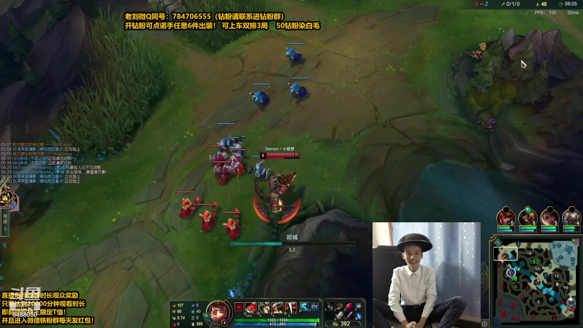 【2023-08-03 03点场】旋转的老刘诺手：新版破舰者诺手 极限1V9！