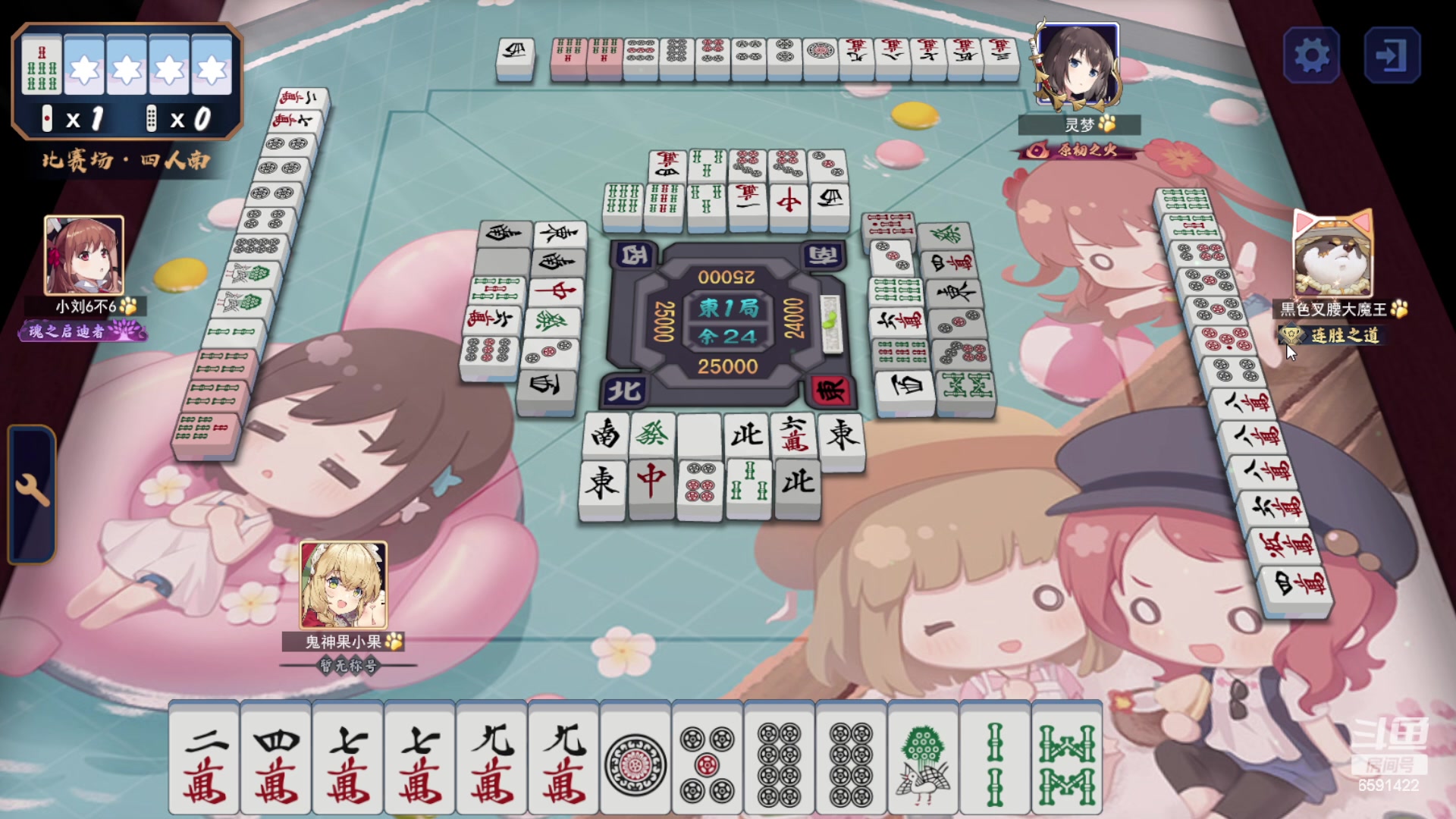 【2023-08-02 22点场】小红豆阿：双倍亲密度再别说了