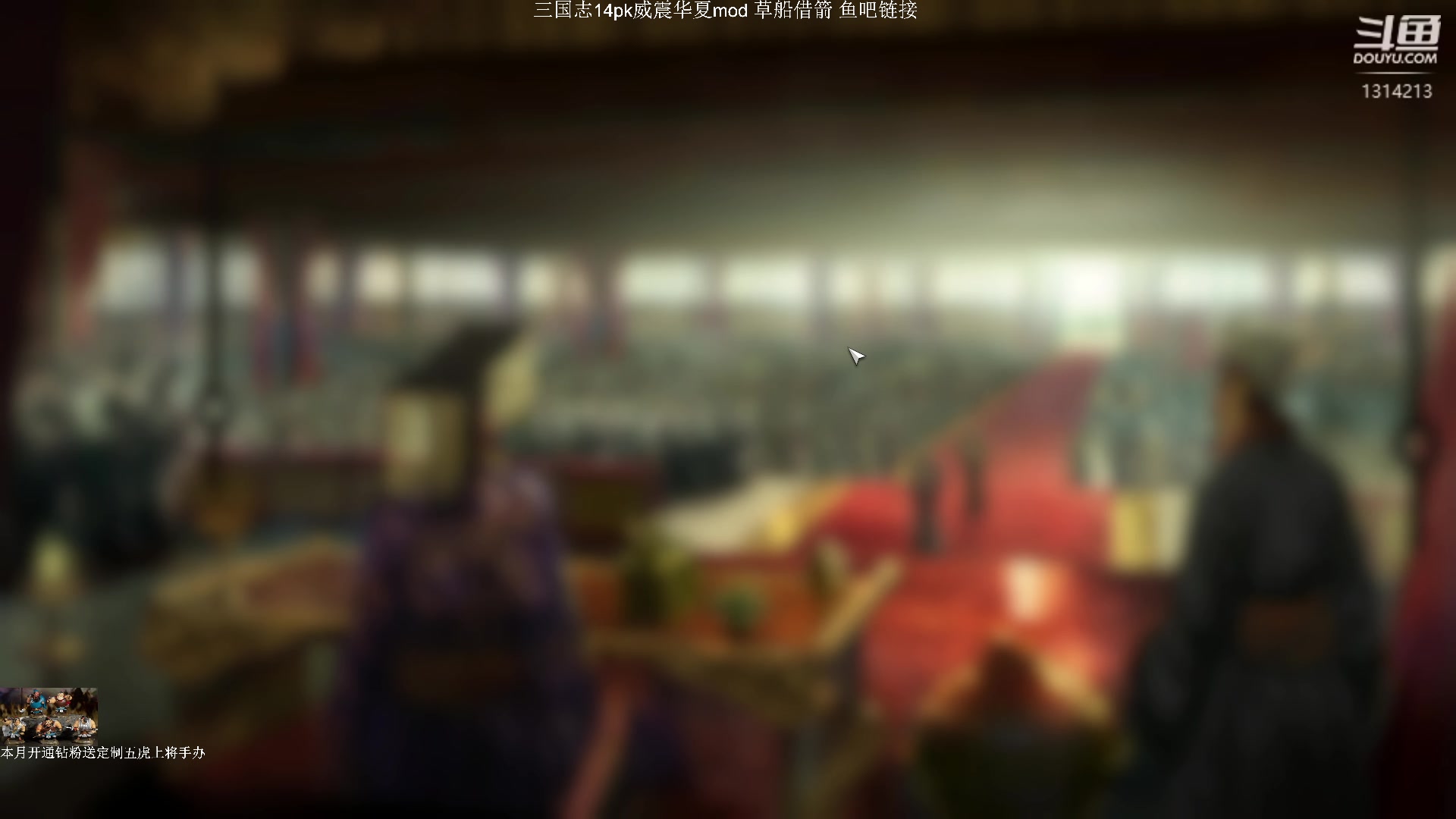 【2023-08-02 22点场】阿良林暦：快乐每一天~ 1314213