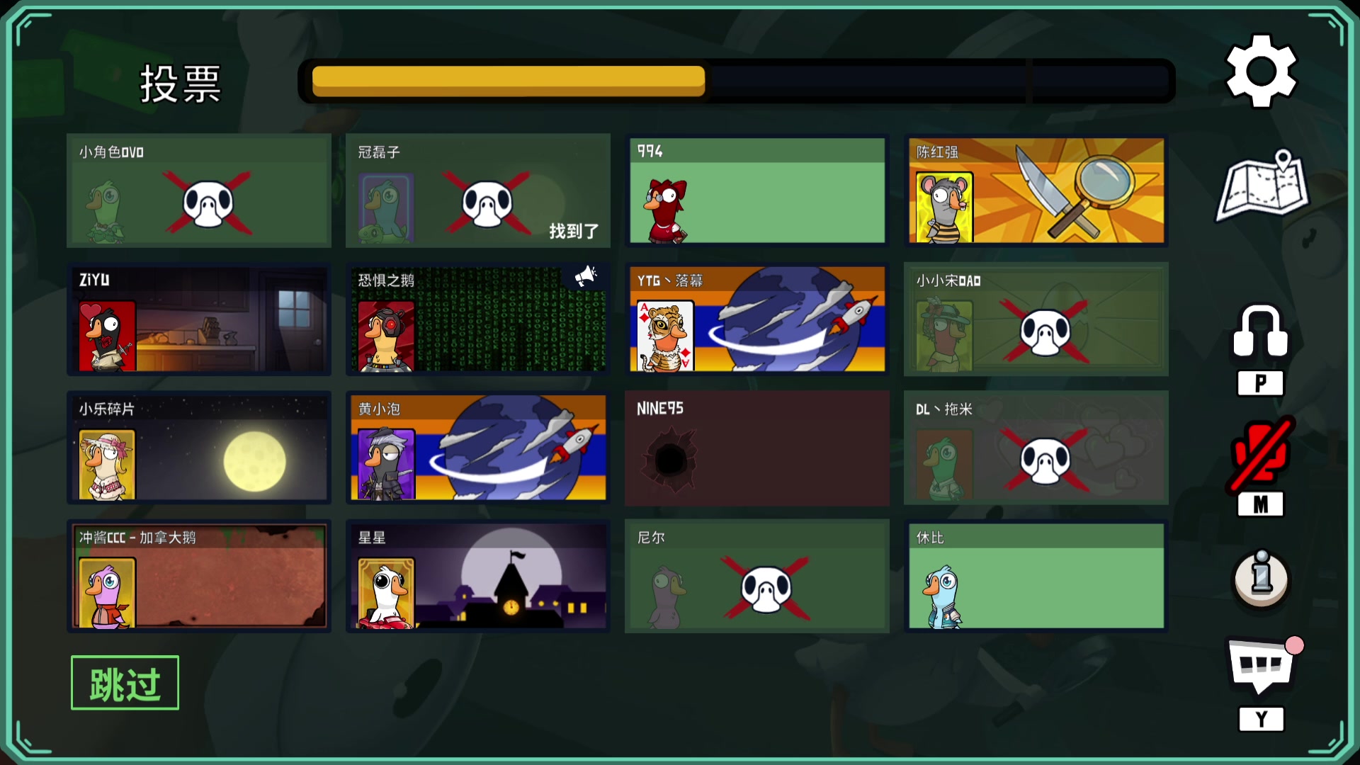 【2023-08-03 00点场】冲酱ccc：喜欢看王者荣耀的有福啦