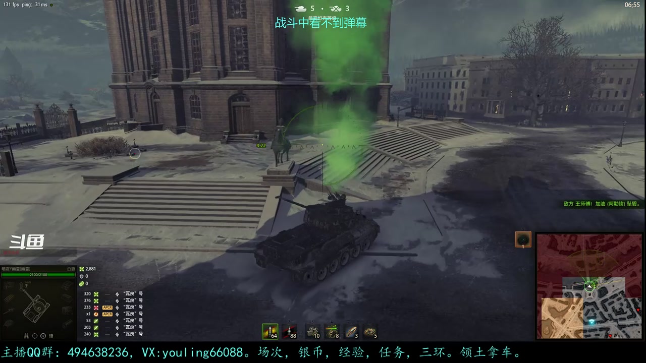 【2023-08-02 14点场】暗夜幽霊：幽霊：钢铁猎手要开放了