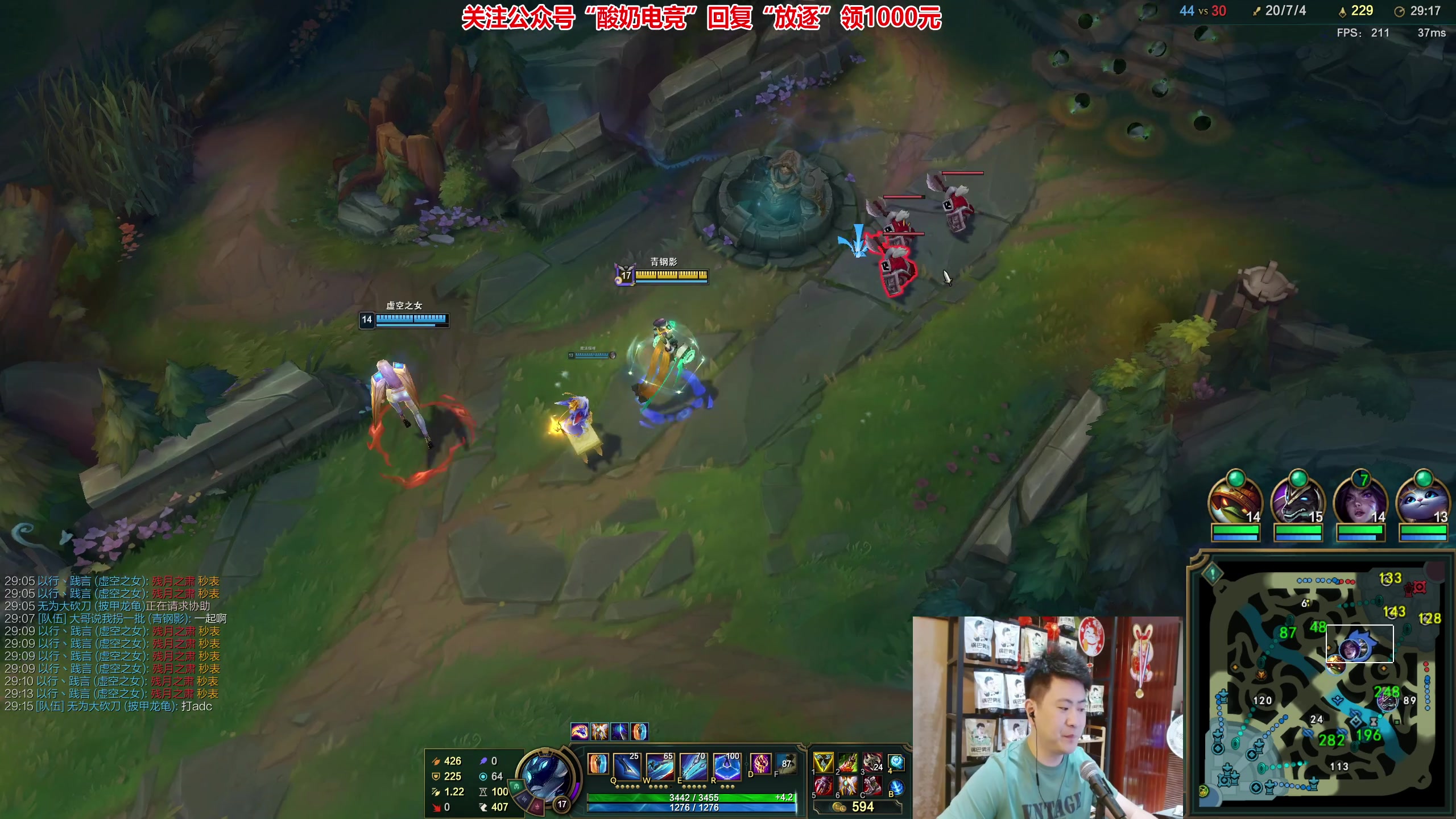 【2023-08-03 20点场】放逐大帝灬：【1元粉丝牌】双倍亲密度！