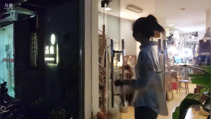 【2023-08-03 20点场】刘灶灶：刘灶灶的瓷器铺，周4啦
