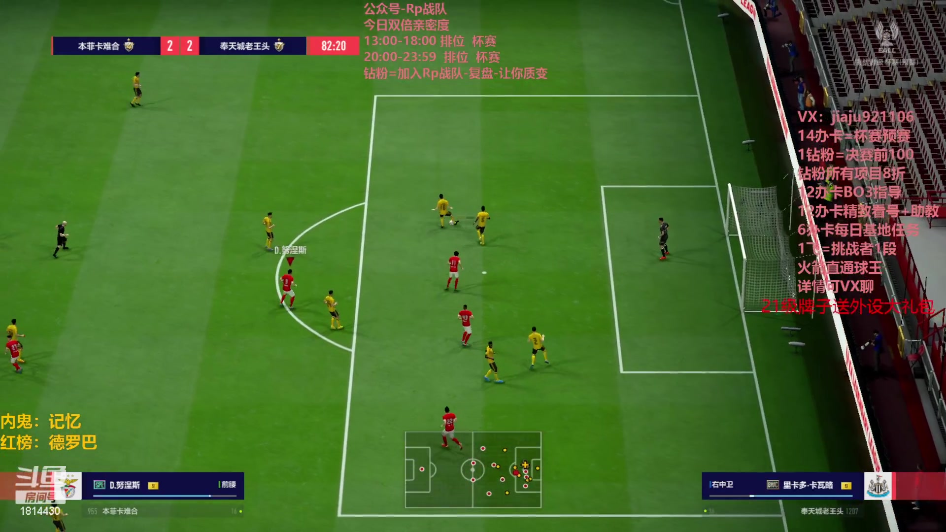 【2023-08-03 12点场】JiaJu就是我啊：新版本答案已找到！