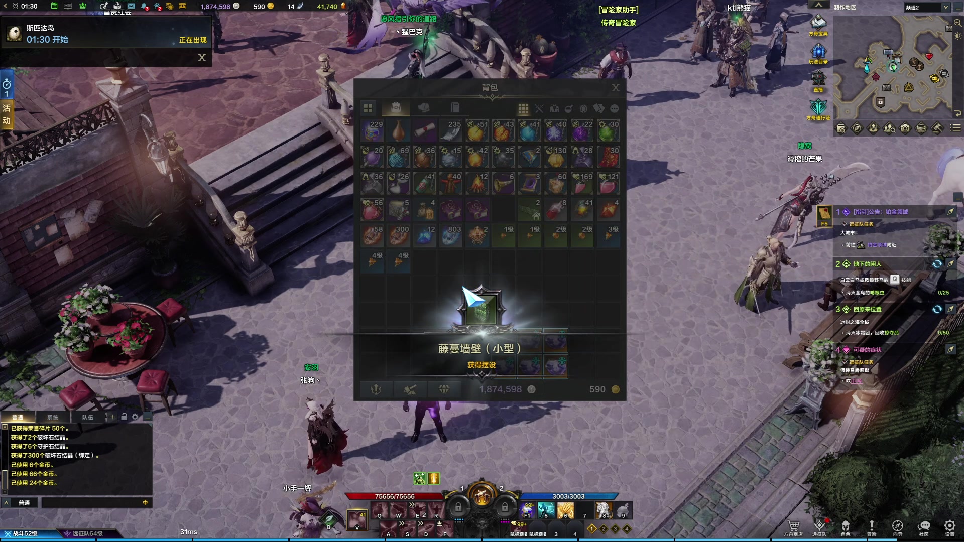 【2023-08-03 00点场】螃蟹Sam：【螃蟹】嗷呜！