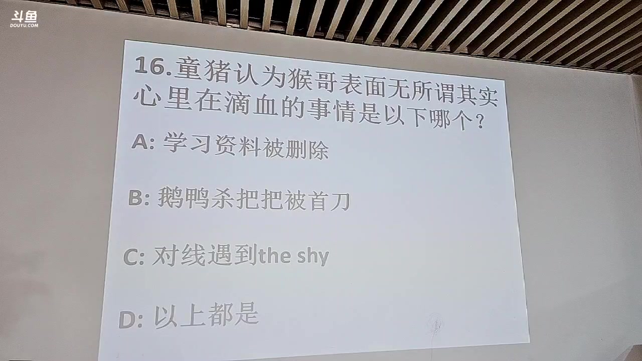 【2023-08-02 22点场】王大谋119：【小奶团】双倍 早上五点出发云南准备吃虫