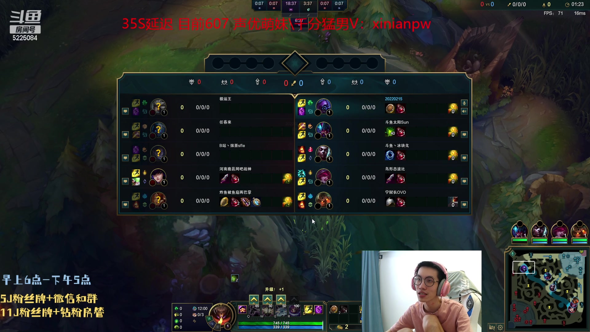 【2023-08-03 11点场】天灰灰qaq：世一青钢影 峡谷冲第一