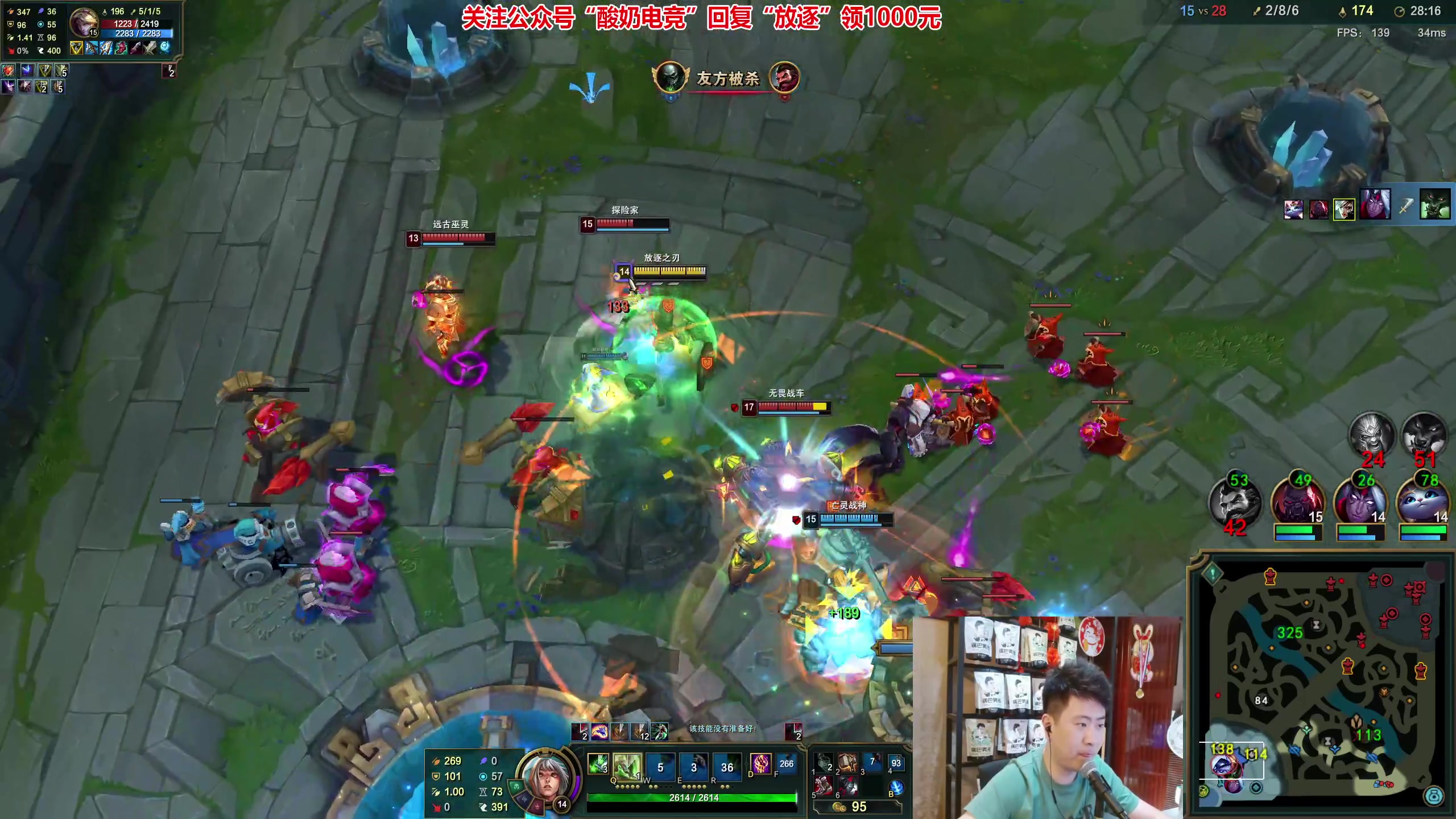 【2023-08-02 23点场】放逐大帝灬：【1元粉丝牌】双倍亲密度！