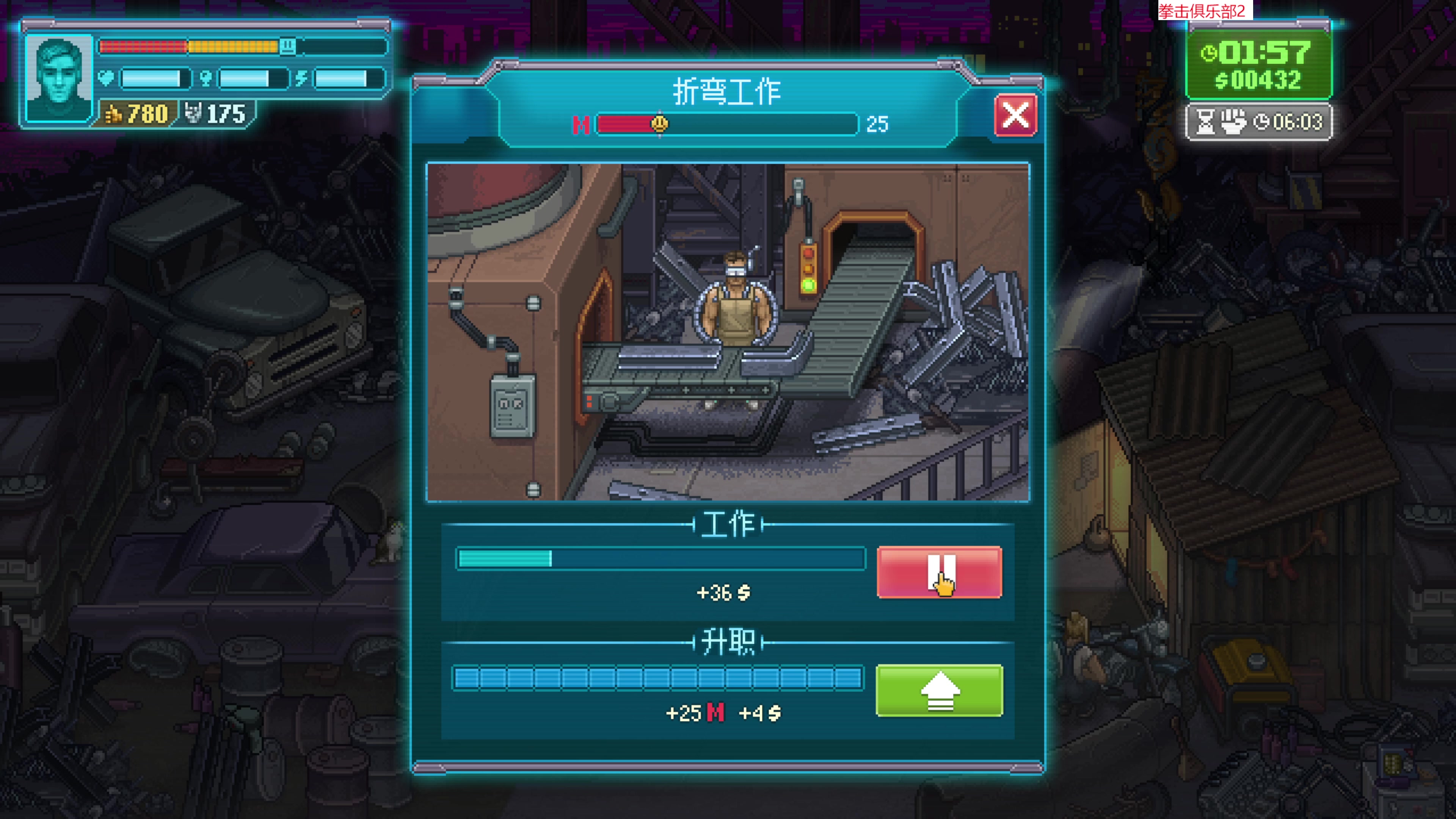 【2023-08-03 20点场】肥尸：【来啦~老弟】