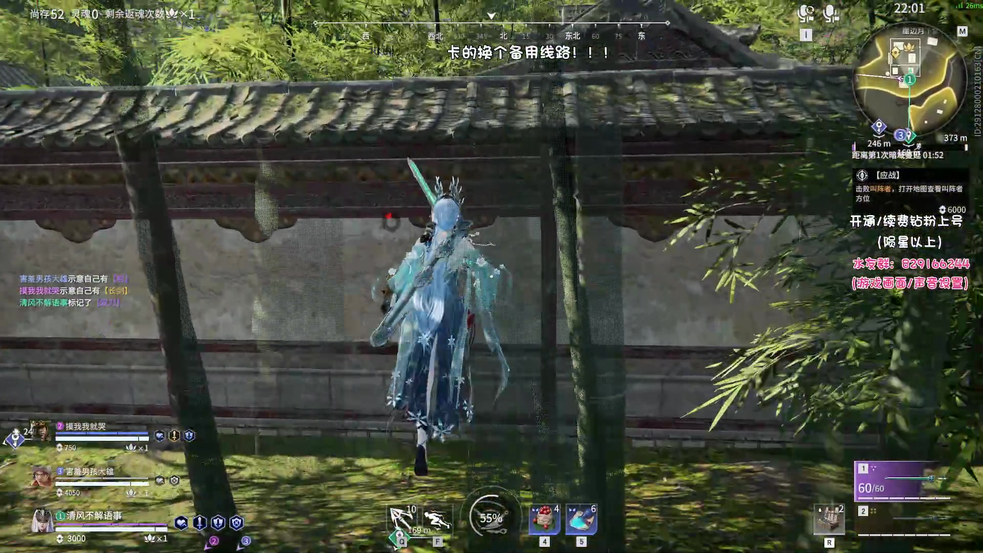 【2023-08-02 23点场】sysyu：【sy】开通/续费钻粉上号！！！