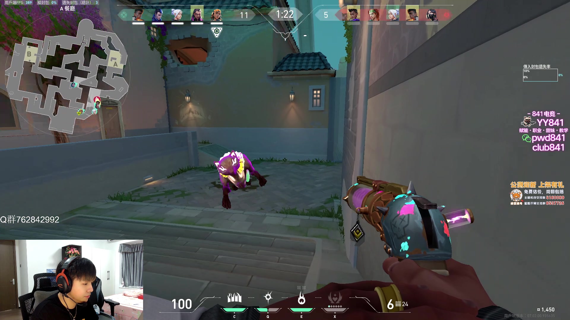 【2023-08-02 15点场】汤米男孩：汤米:双倍亲密度！都回来了！