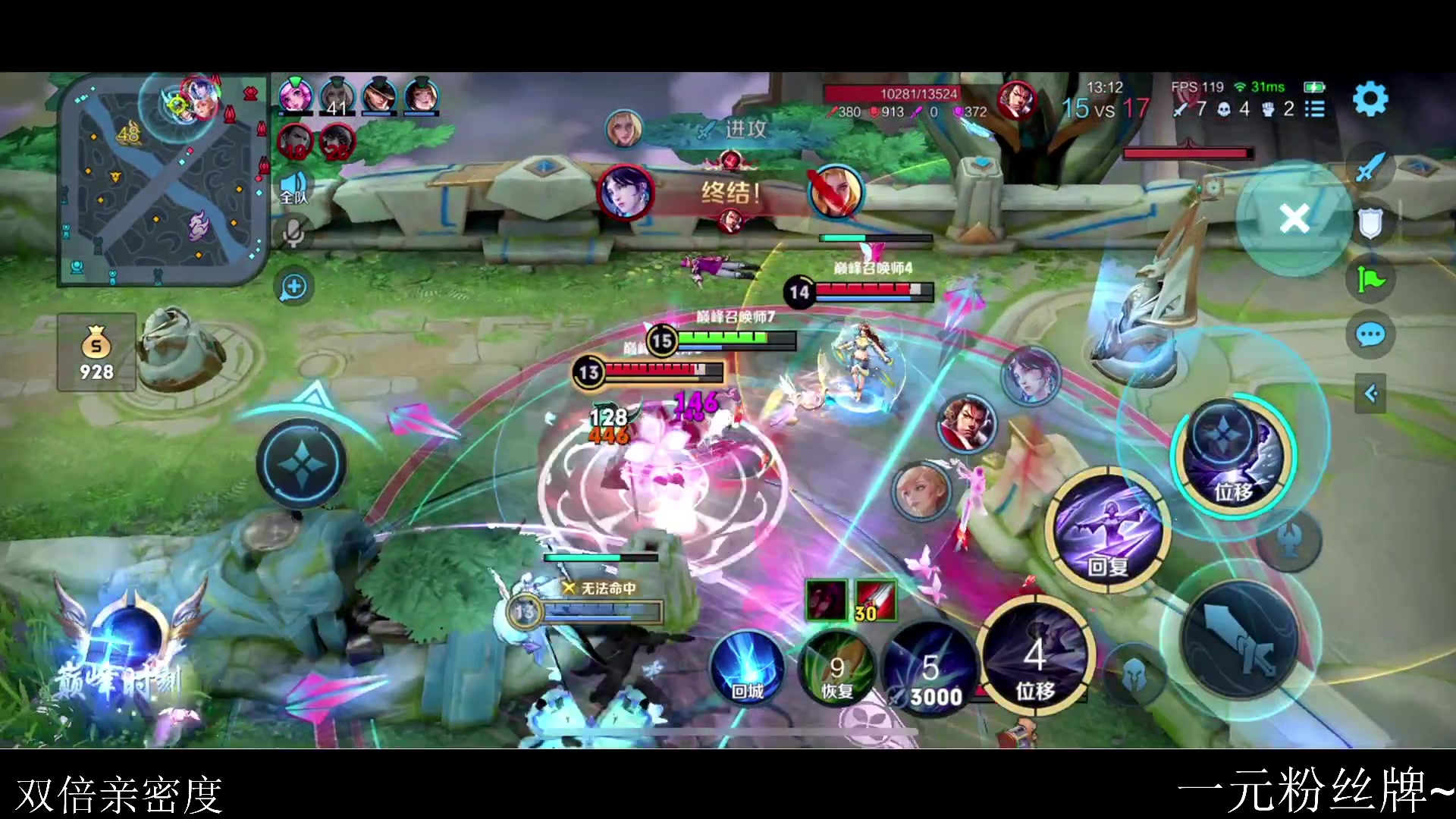 【2023-08-03 00点场】李知恩nn：训练赛~8点比赛加油