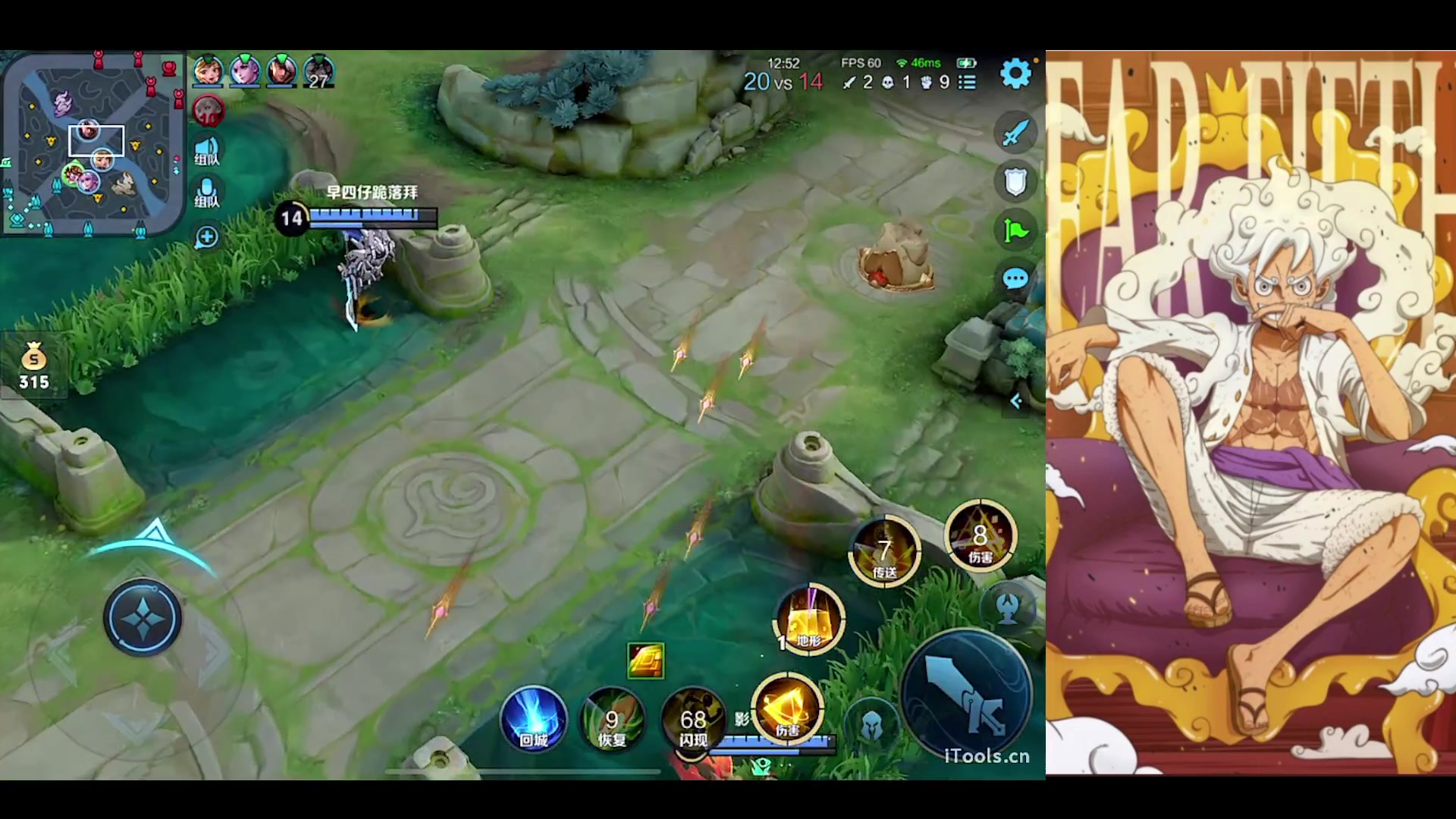 【2023-08-03 00点场】小小青蛙笑i：吕布人柱力 573449