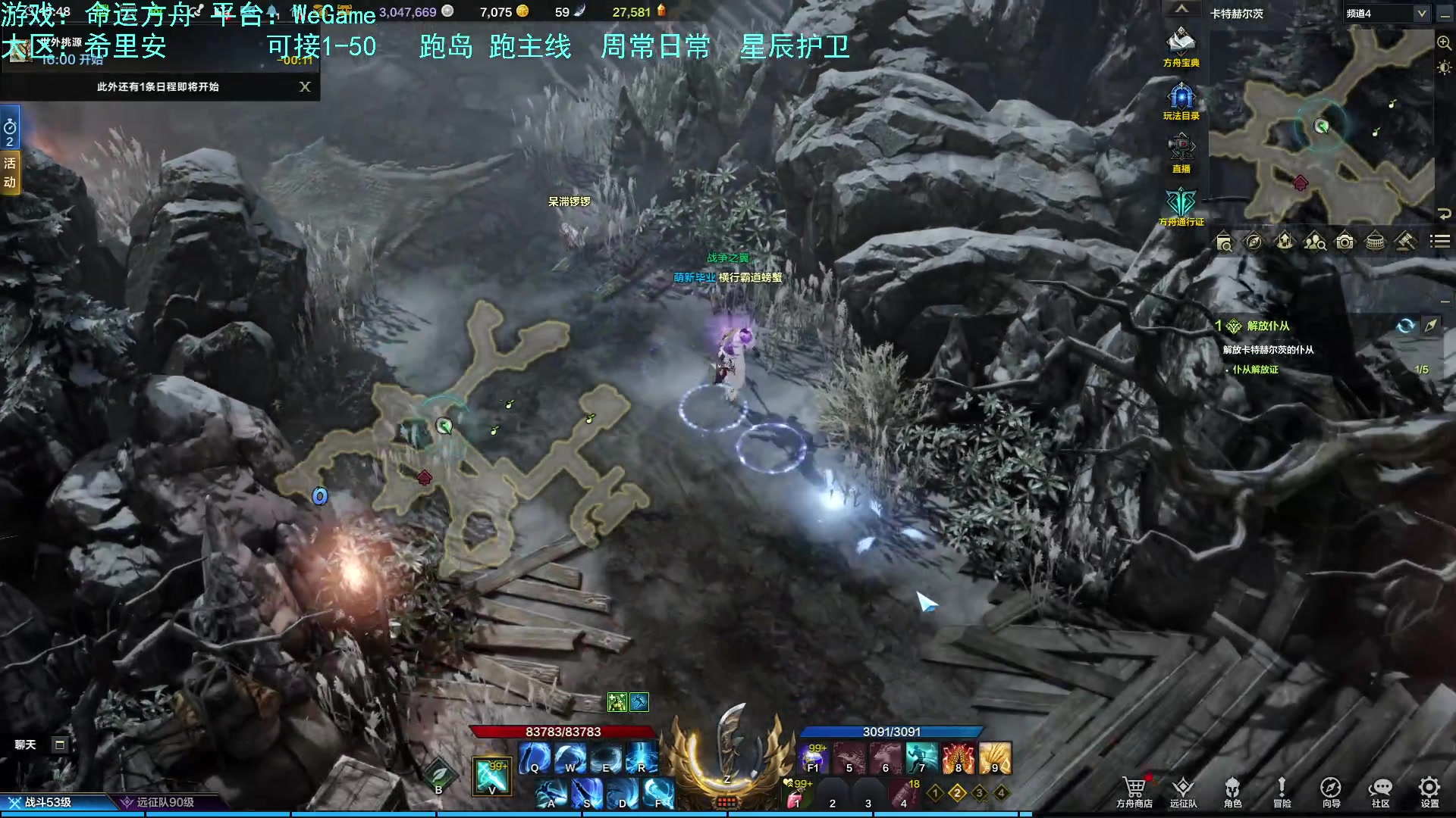 【2023-08-03 15点场】螃蟹Sam：【螃蟹】嗷呜！