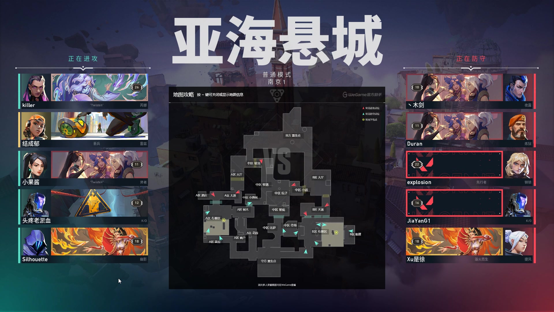 【2023-08-02 19点场】结成郁丶：表演着渲染夜晚