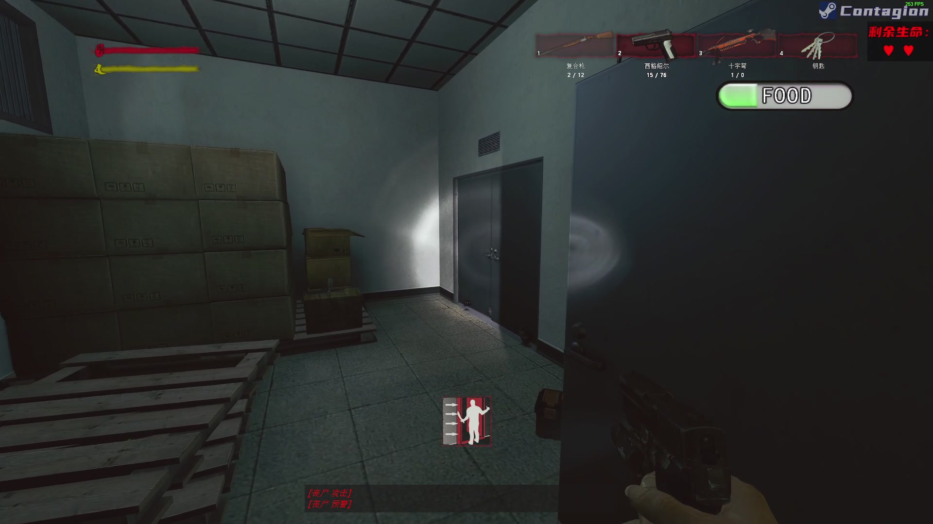 【2023-08-02 19点场】陶可可coco：魔女可·《信任》