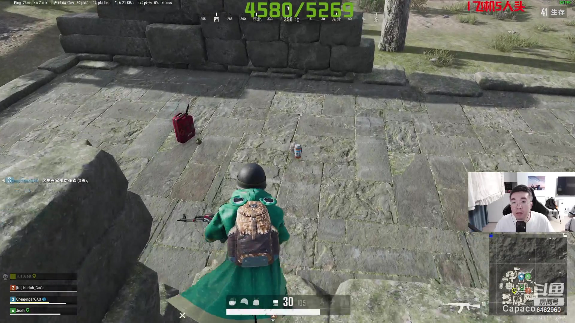 【2023-08-03 05点场】姜姜姜乐涵：海一直在，夏天永远会来