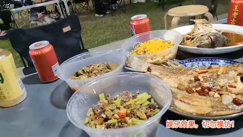 洪湖乡野趣味团播今天吃饭很稳，肖哥今天吃的好啊