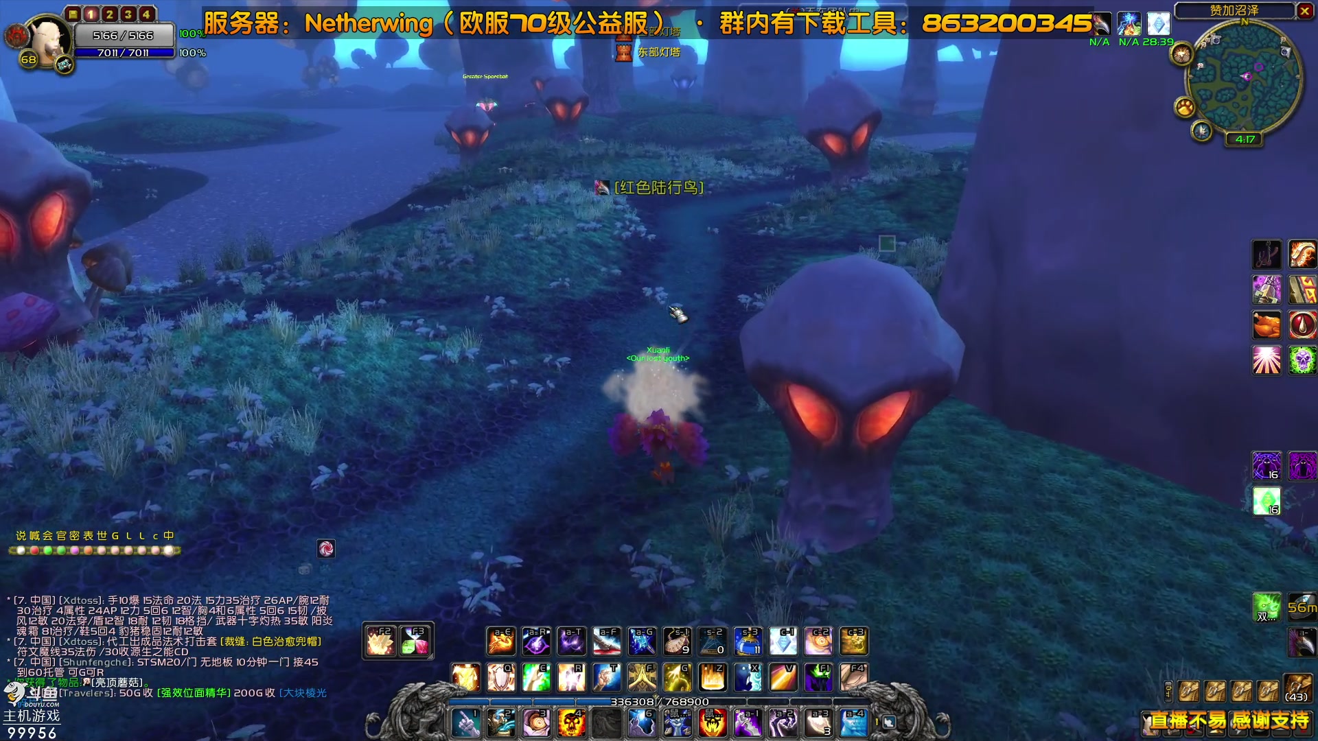 【2023-08-03 09点场】泫漓：怀念当初一起的小伙伴吗