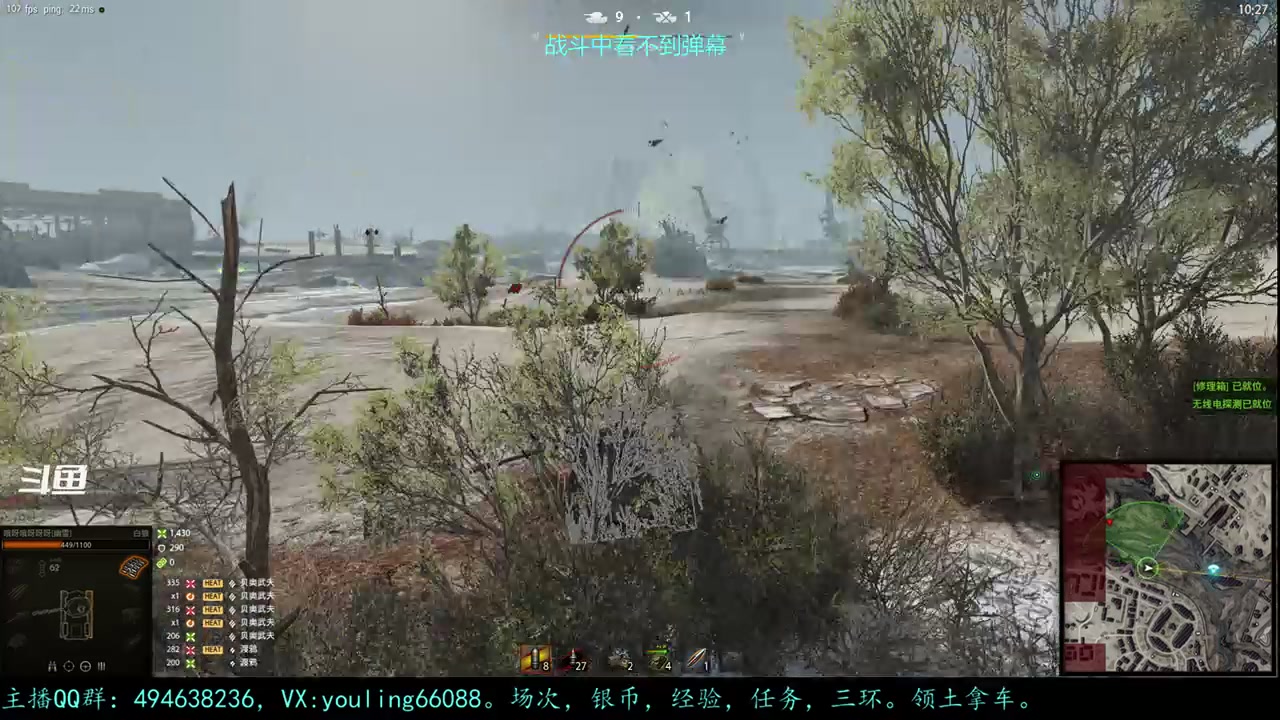 【2023-08-02 18点场】暗夜幽霊：幽霊：钢铁猎手要开放了