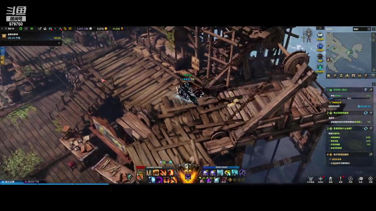 【2023-8-2 8点场】